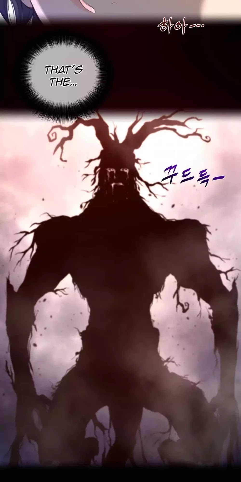 Perfect Half Chapter 27 page 13 - Chapter 27