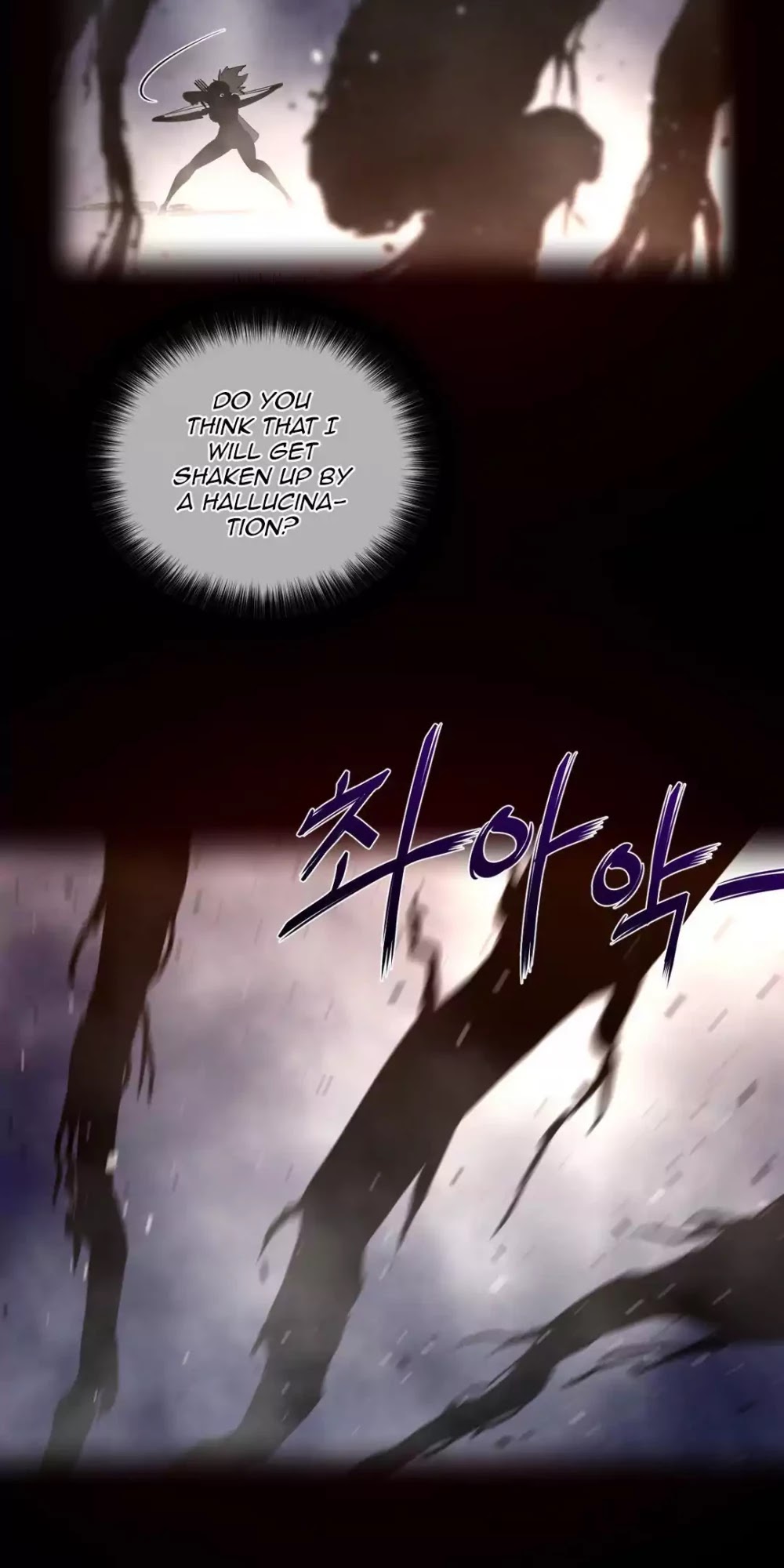 Perfect Half Chapter 27 page 15 - Chapter 27