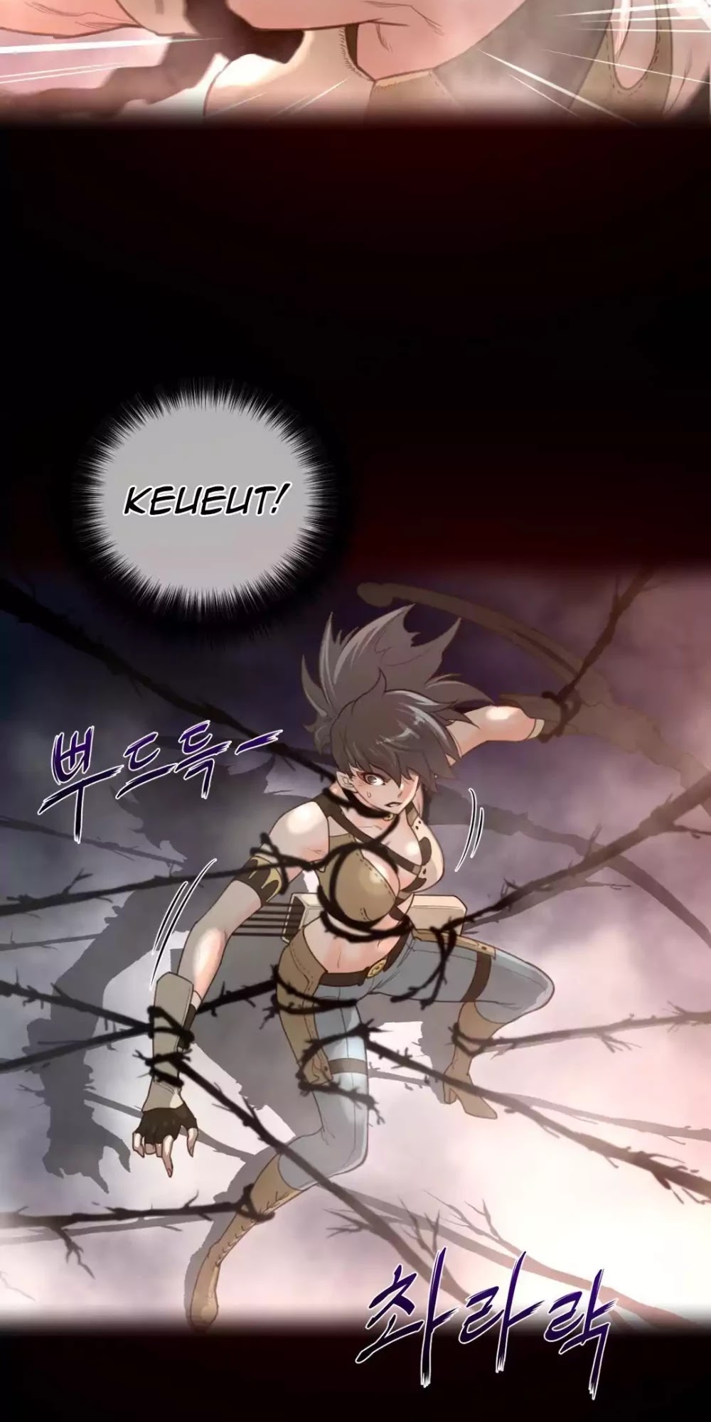 Perfect Half Chapter 27 page 17 - Chapter 27