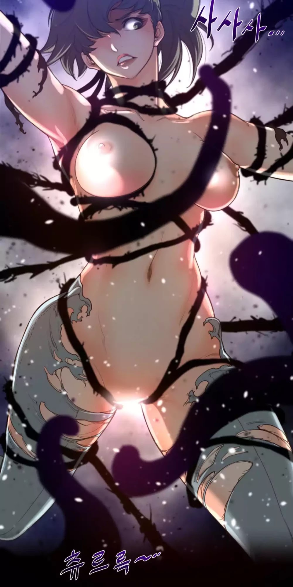 Perfect Half Chapter 27 page 27 - Chapter 27