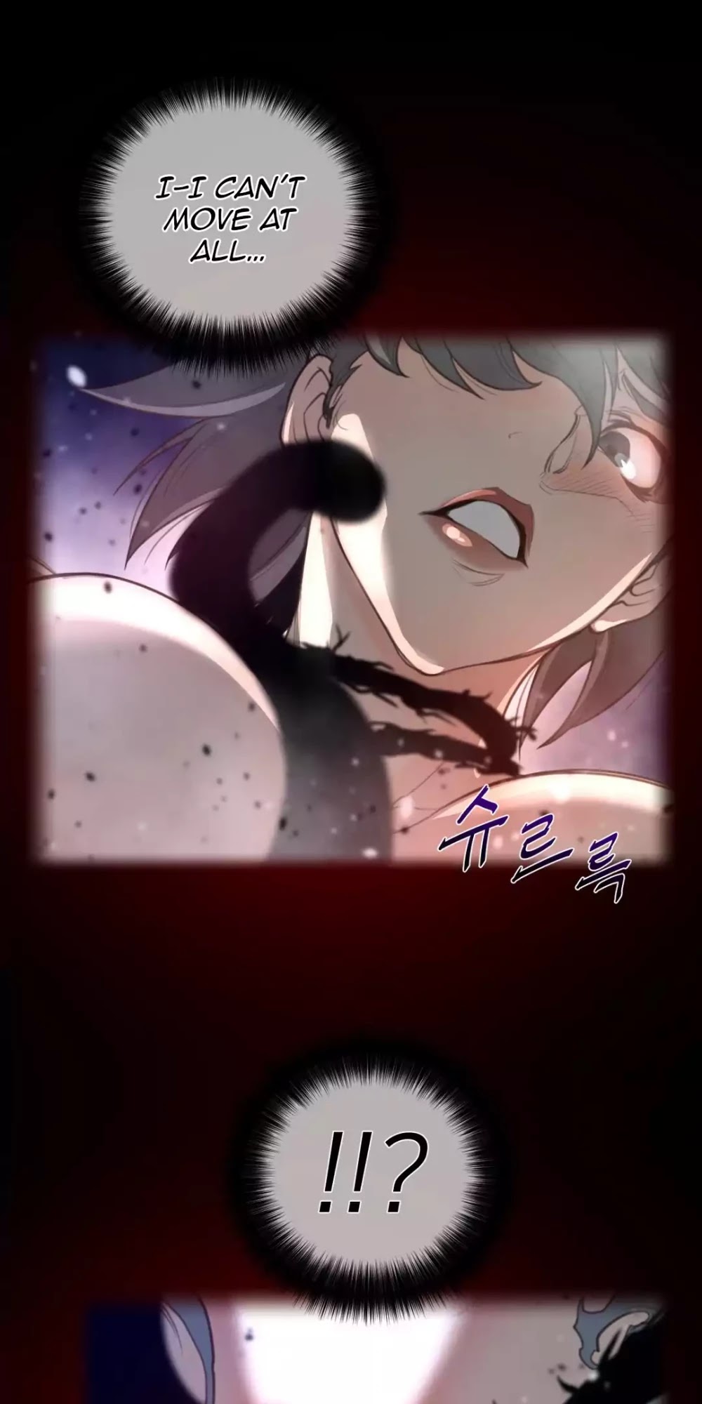 Perfect Half Chapter 27 page 28 - Chapter 27