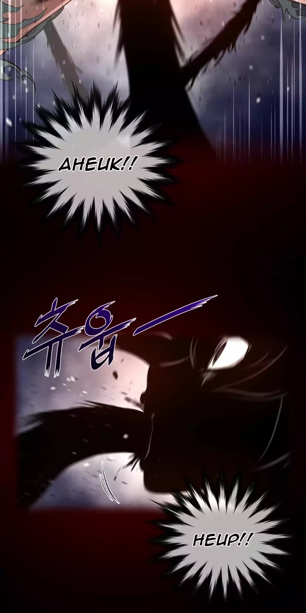 Perfect Half Chapter 27 page 31 - Chapter 27
