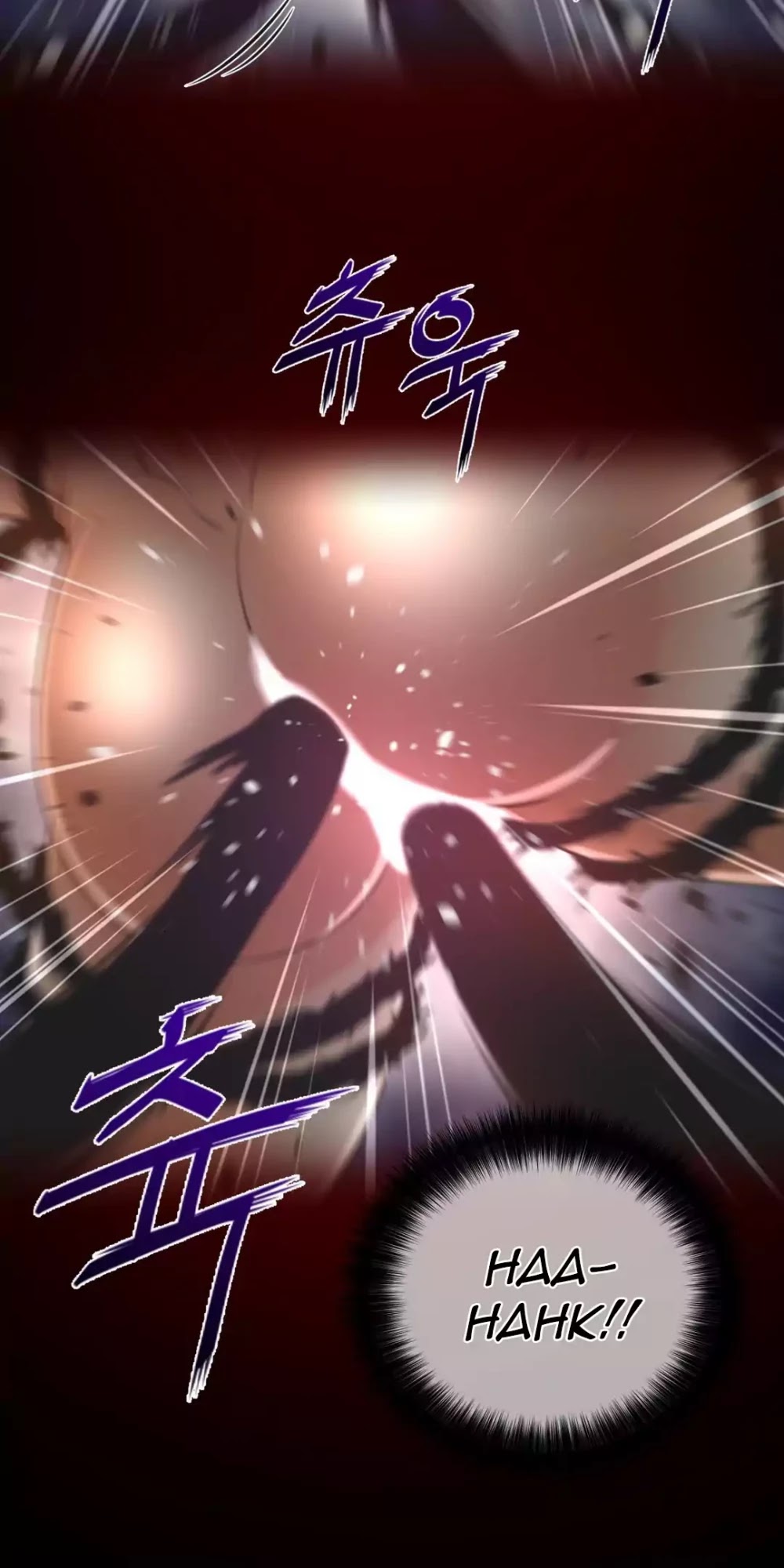 Perfect Half Chapter 27 page 35 - Chapter 27