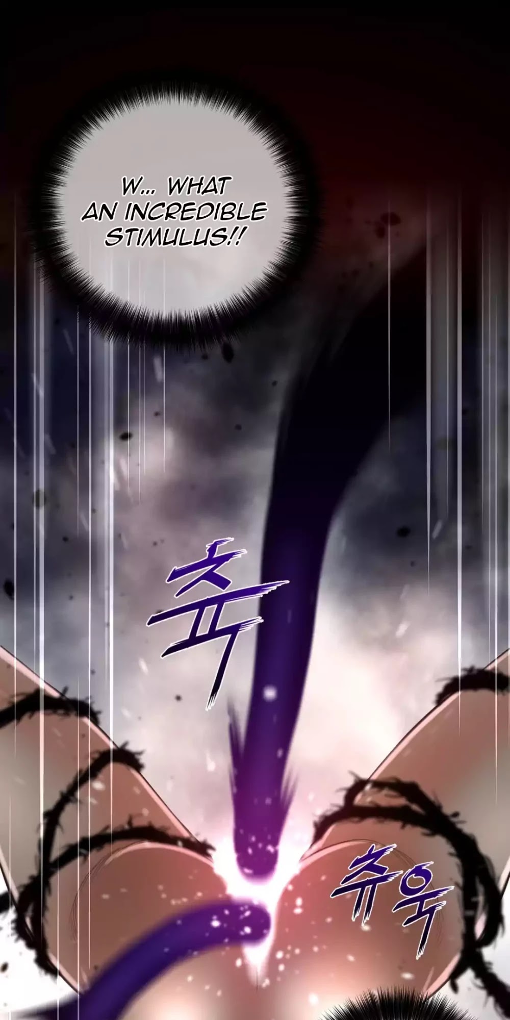 Perfect Half Chapter 27 page 36 - Chapter 27