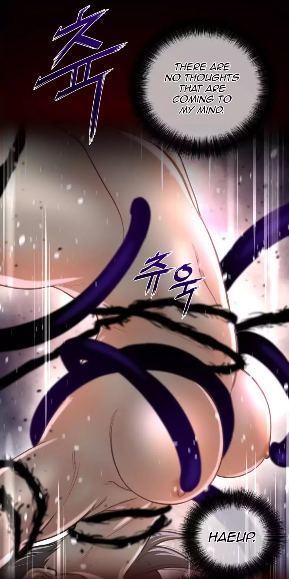 Perfect Half Chapter 27 page 38 - Chapter 27