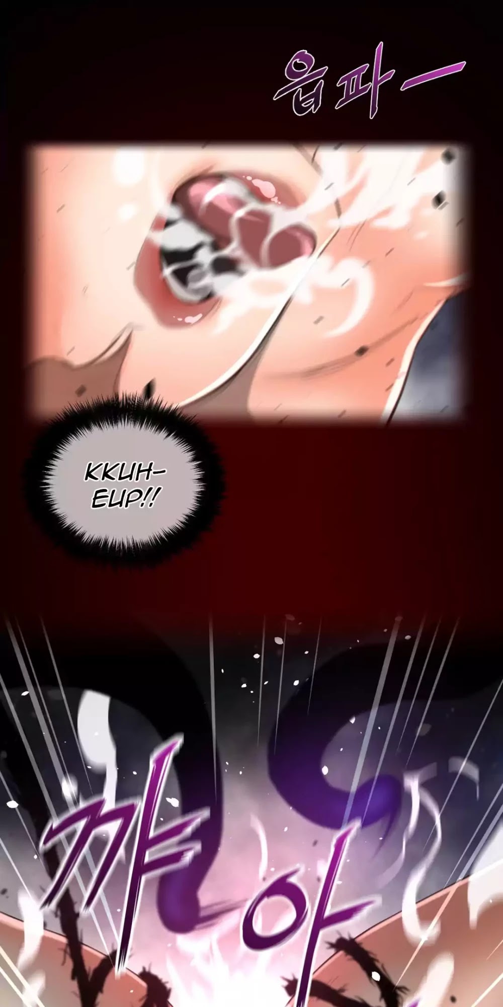 Perfect Half Chapter 27 page 46 - Chapter 27