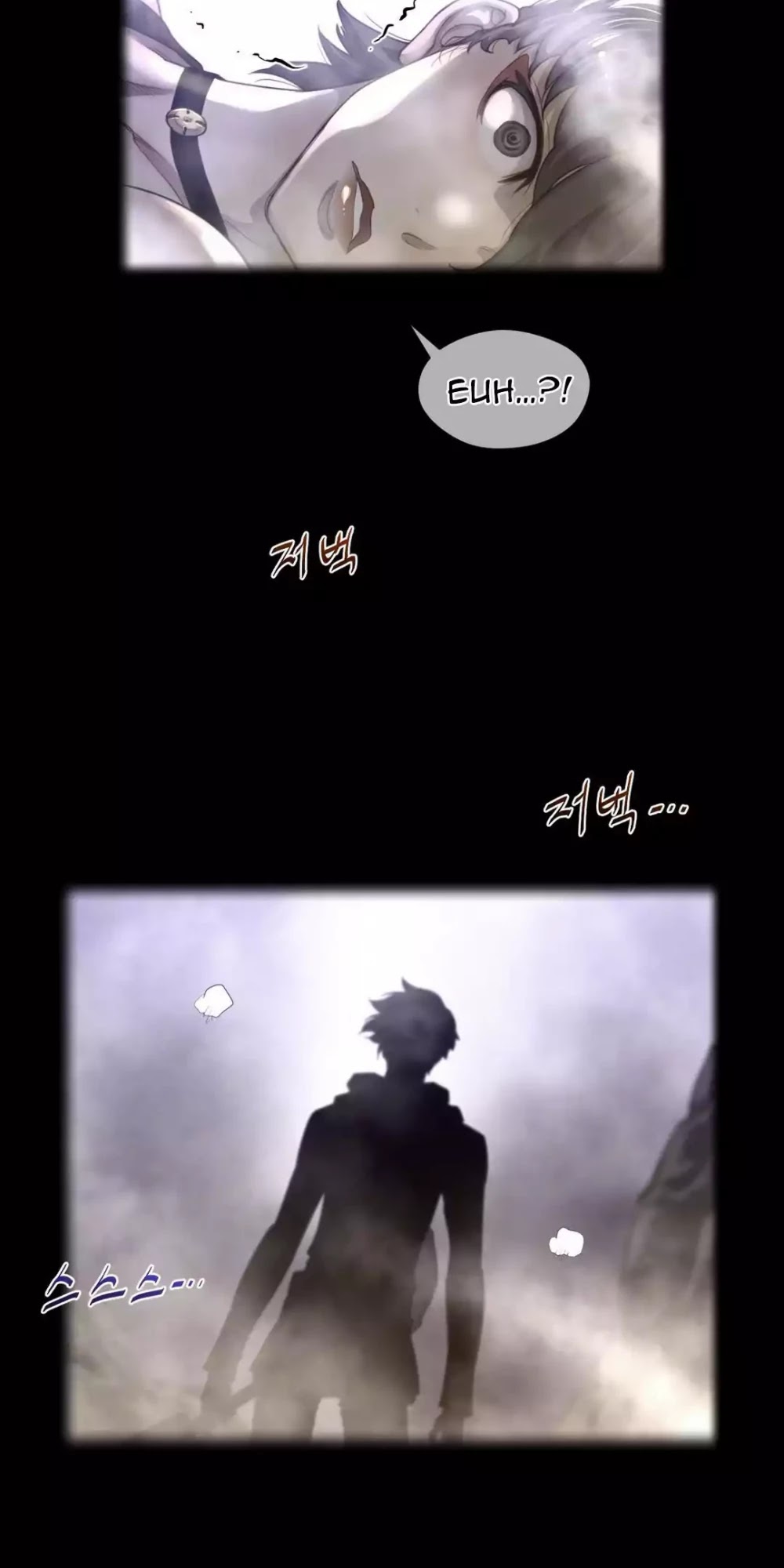 Perfect Half Chapter 27 page 5 - Chapter 27