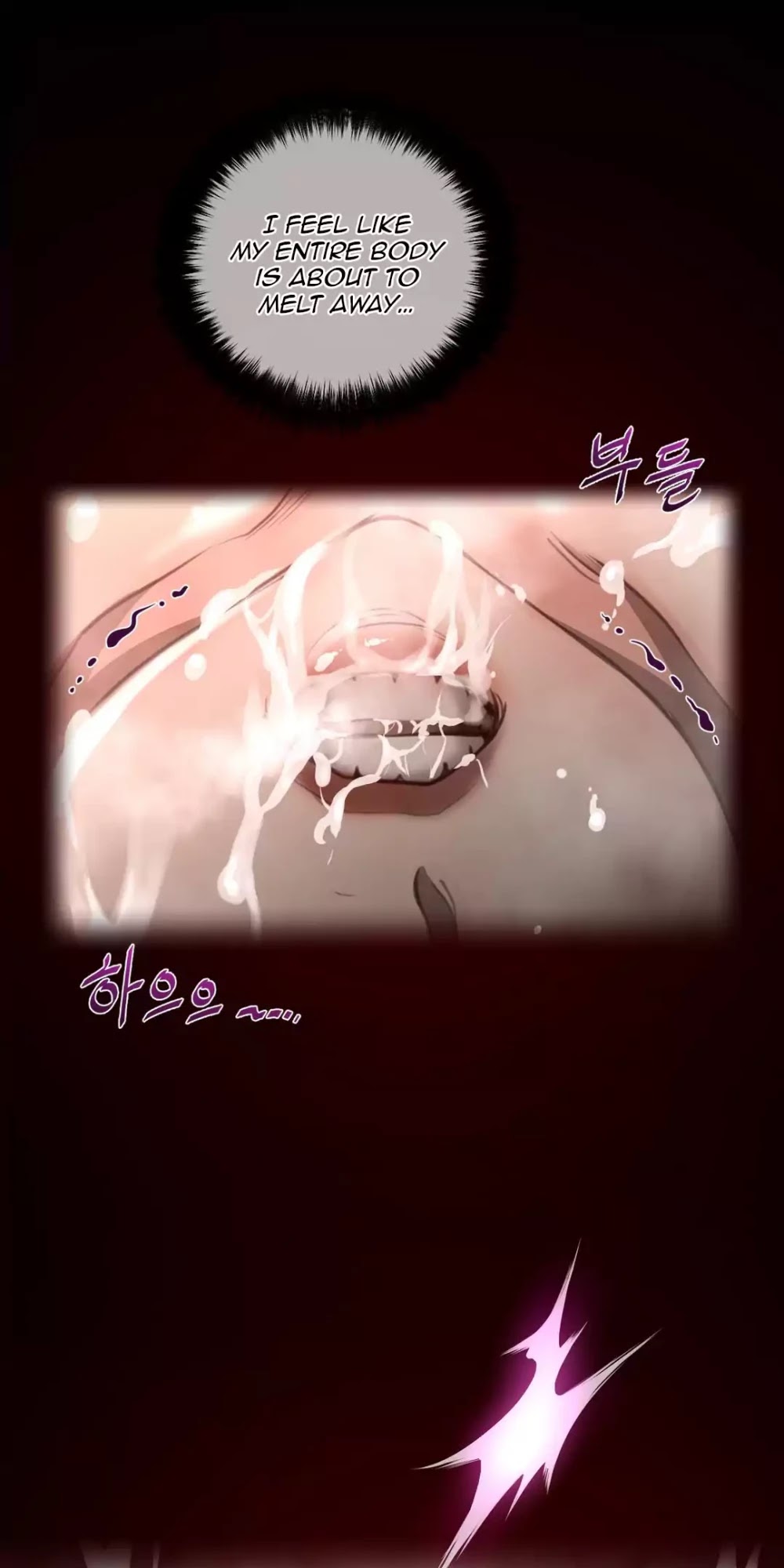 Perfect Half Chapter 27 page 50 - Chapter 27
