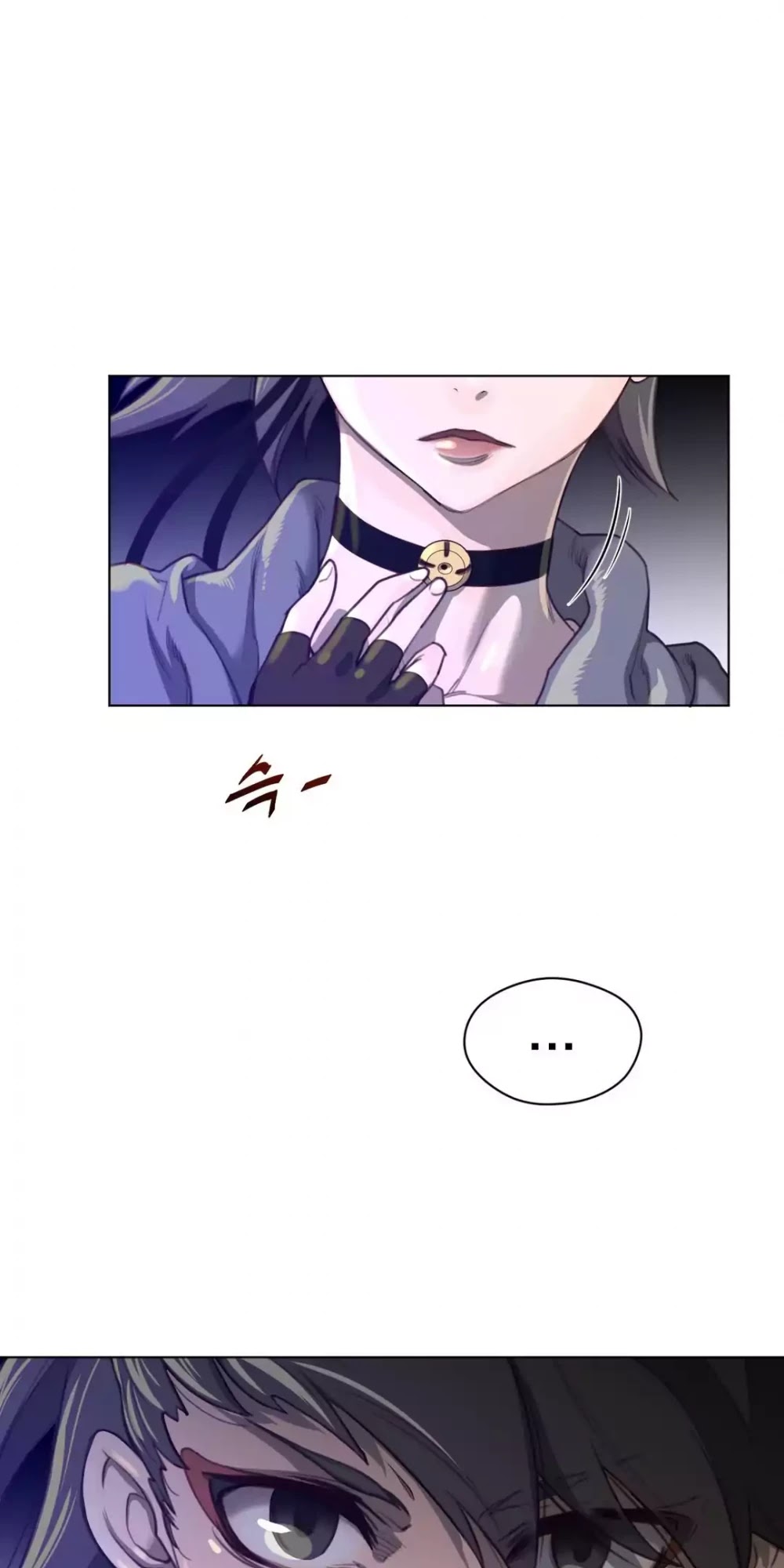 Perfect Half Chapter 27 page 58 - Chapter 27