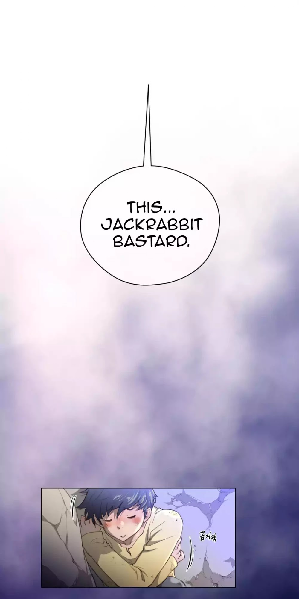Perfect Half Chapter 27 page 60 - Chapter 27