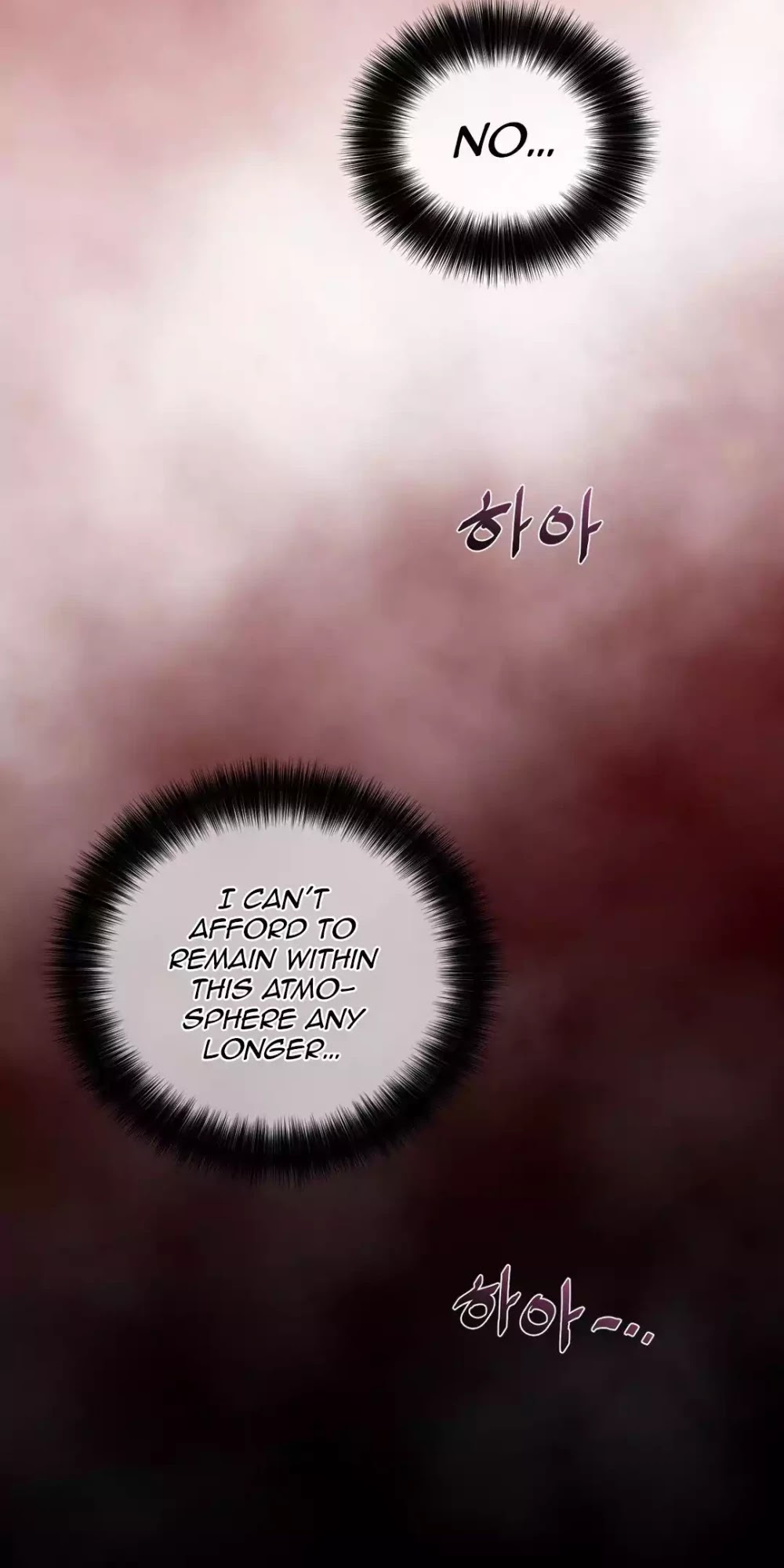 Perfect Half Chapter 27 page 9 - Chapter 27