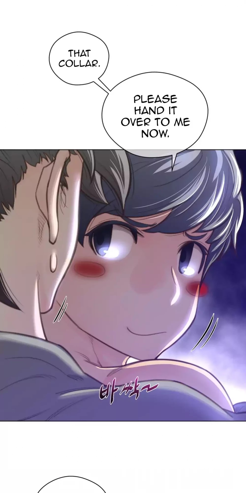 Perfect Half Chapter 28 page 30 - Chapter 28: Cheeky