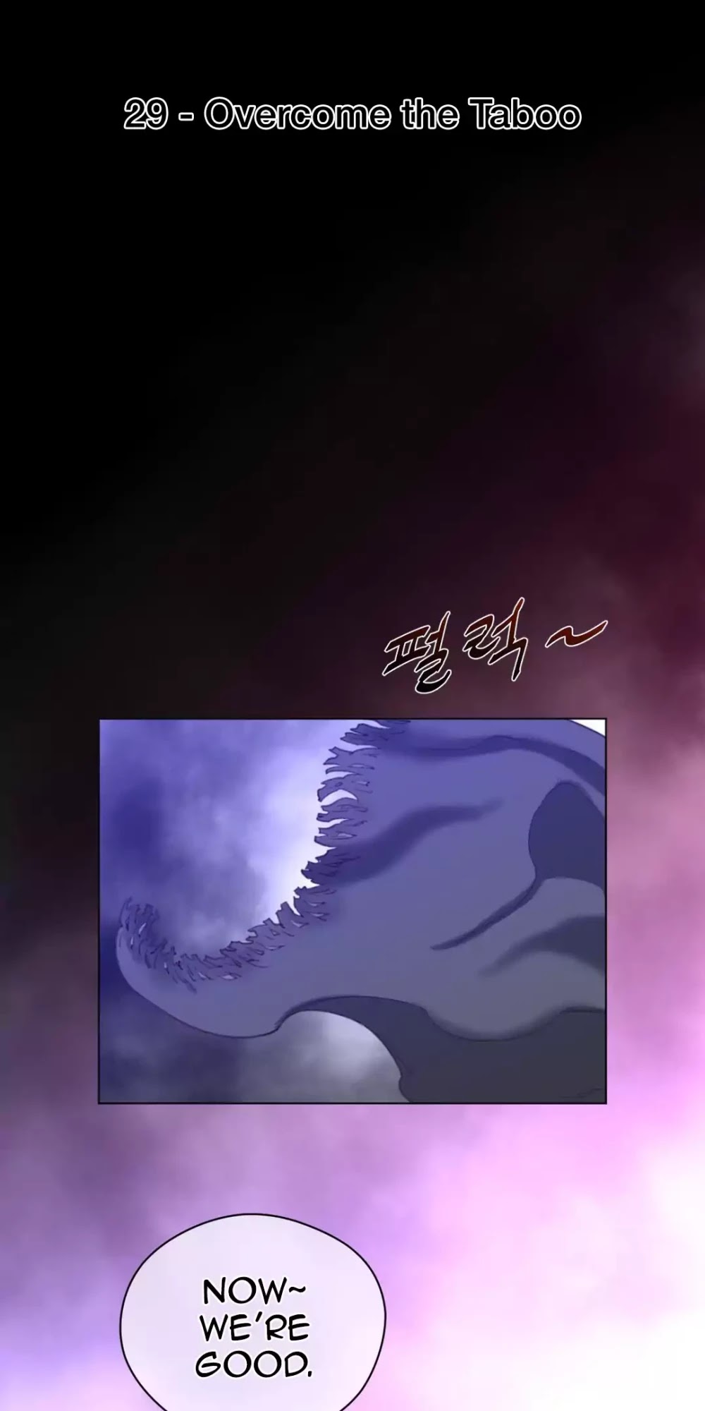 Perfect Half Chapter 29 page 10 - Chapter 29: Overcome the Taboo