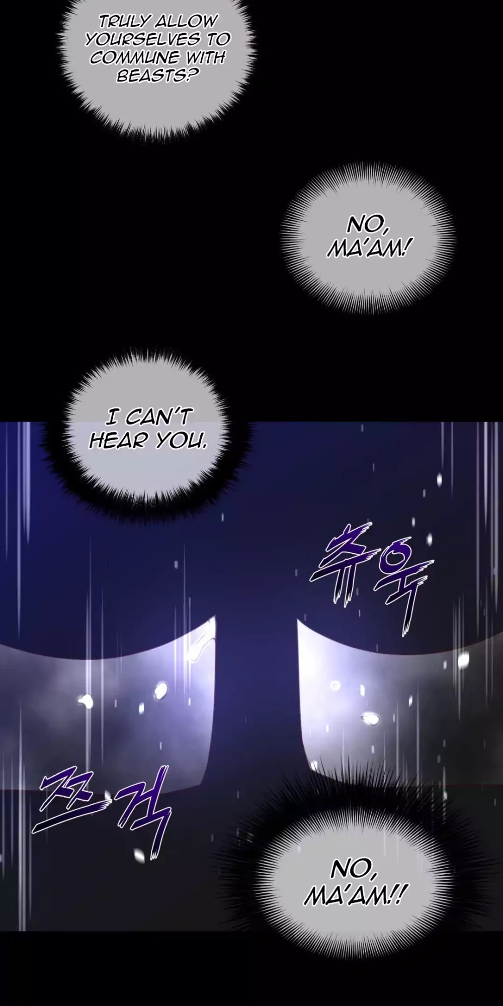 Perfect Half Chapter 29 page 27 - Chapter 29: Overcome the Taboo