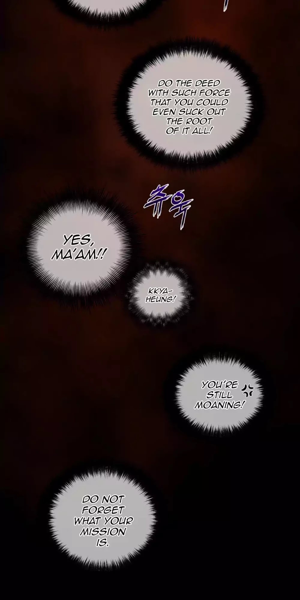 Perfect Half Chapter 29 page 29 - Chapter 29: Overcome the Taboo