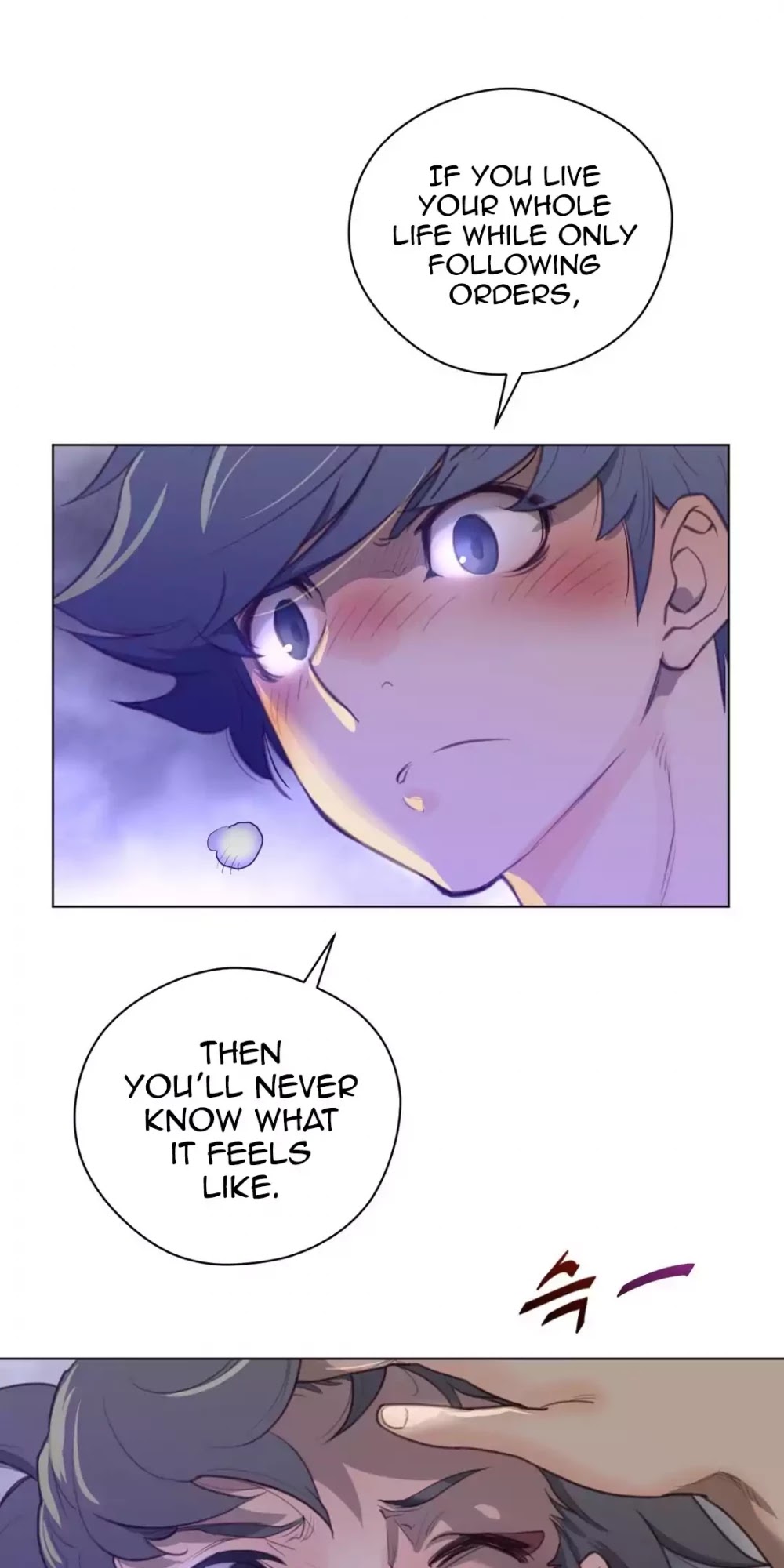 Perfect Half Chapter 29 page 34 - Chapter 29: Overcome the Taboo