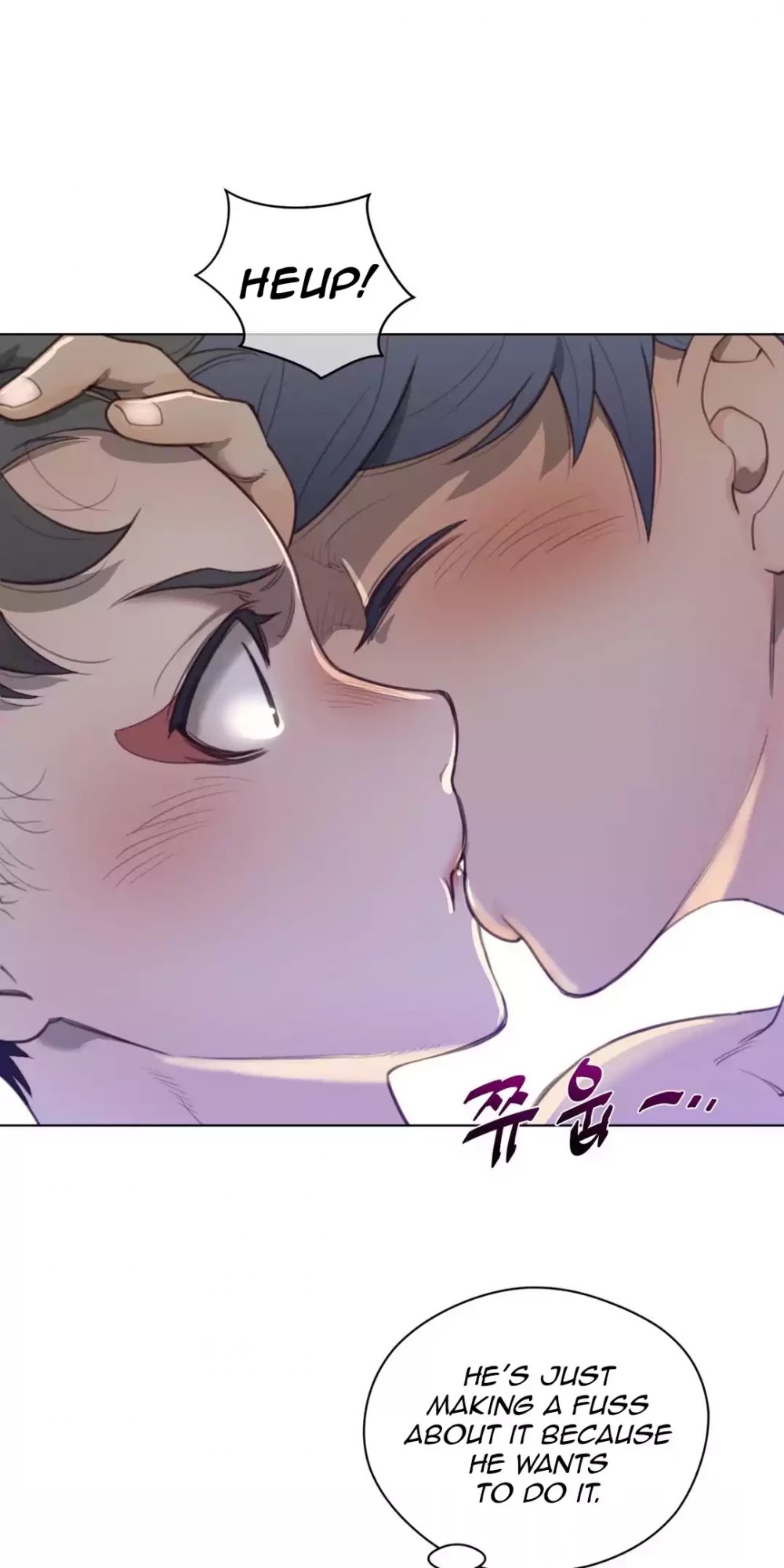 Perfect Half Chapter 29 page 36 - Chapter 29: Overcome the Taboo