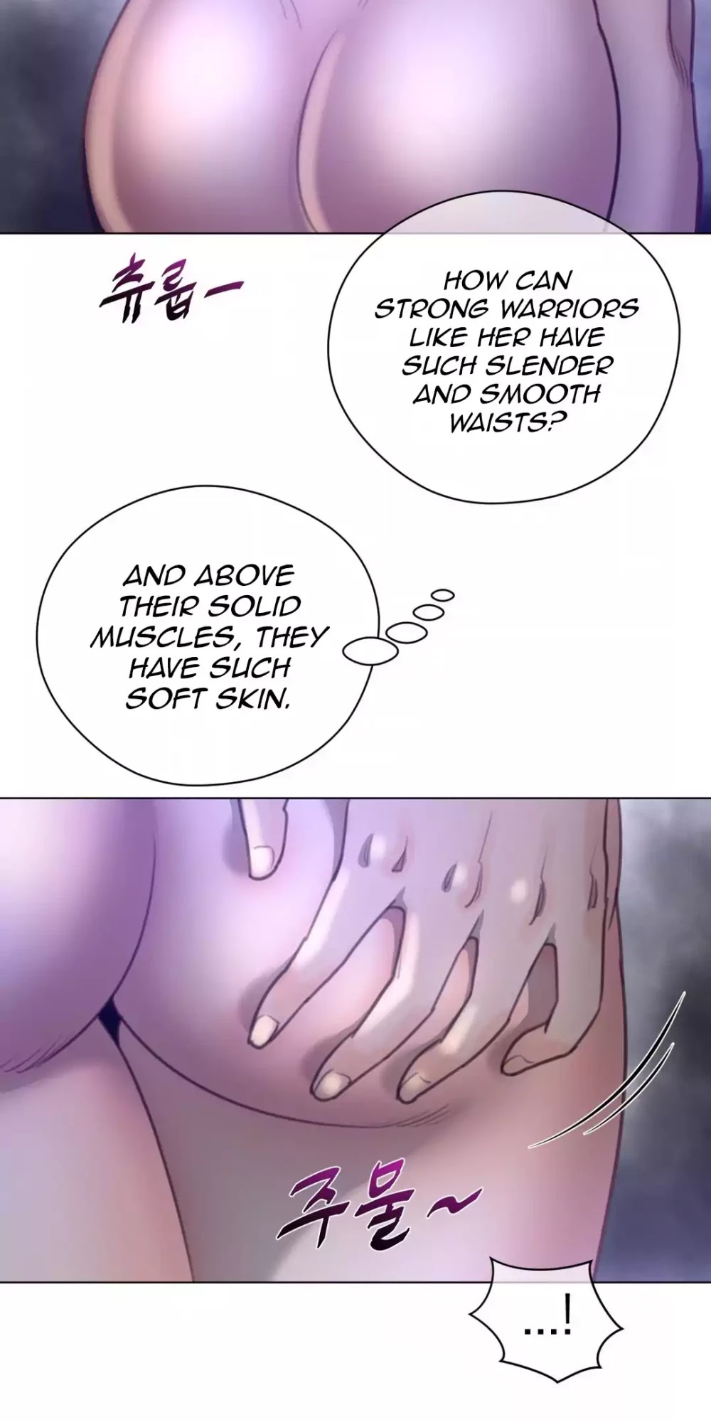 Perfect Half Chapter 29 page 43 - Chapter 29: Overcome the Taboo