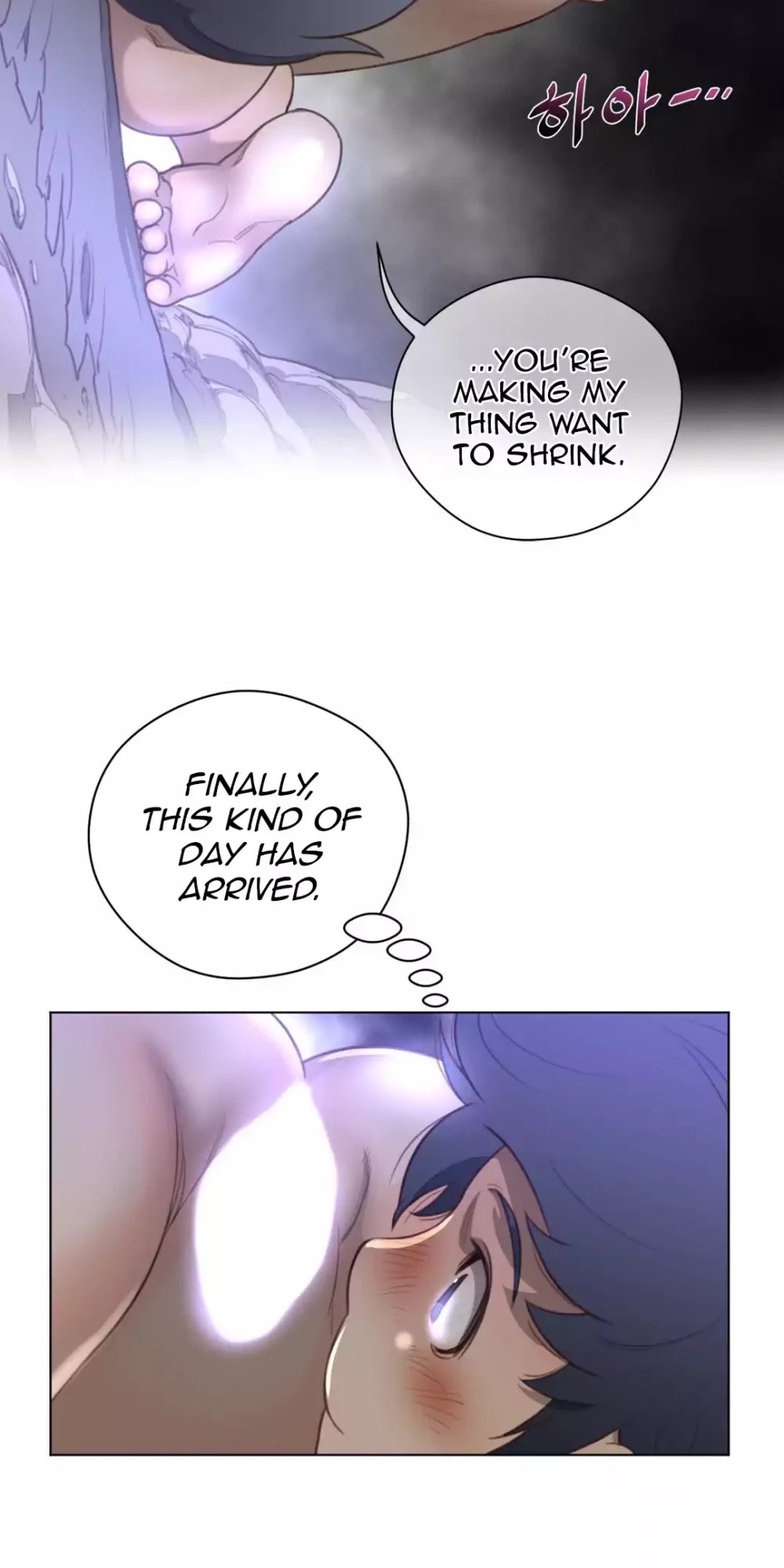 Perfect Half Chapter 29 page 53 - Chapter 29: Overcome the Taboo