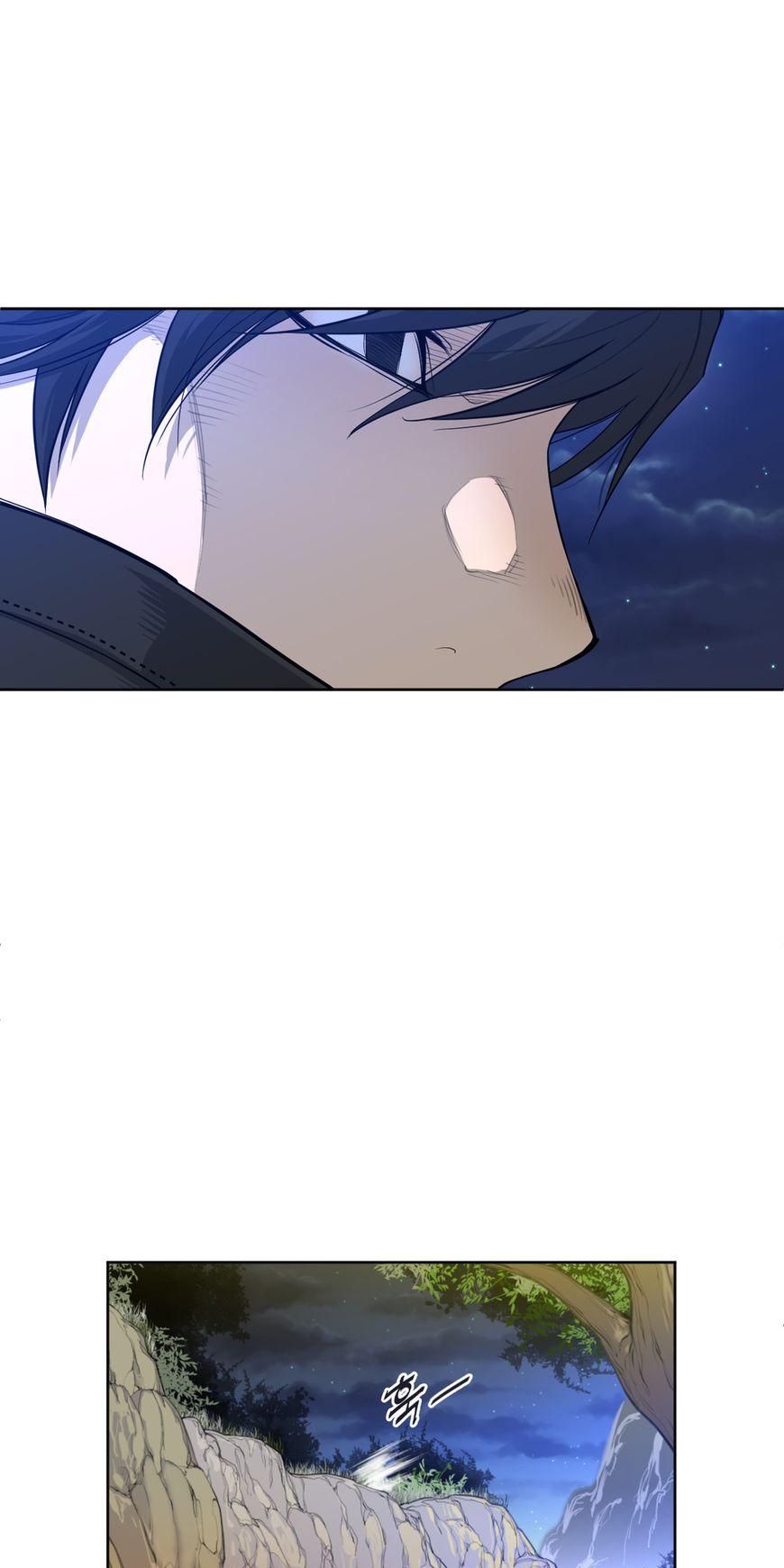 Perfect Half Chapter 3 page 11 - Chapter 3
