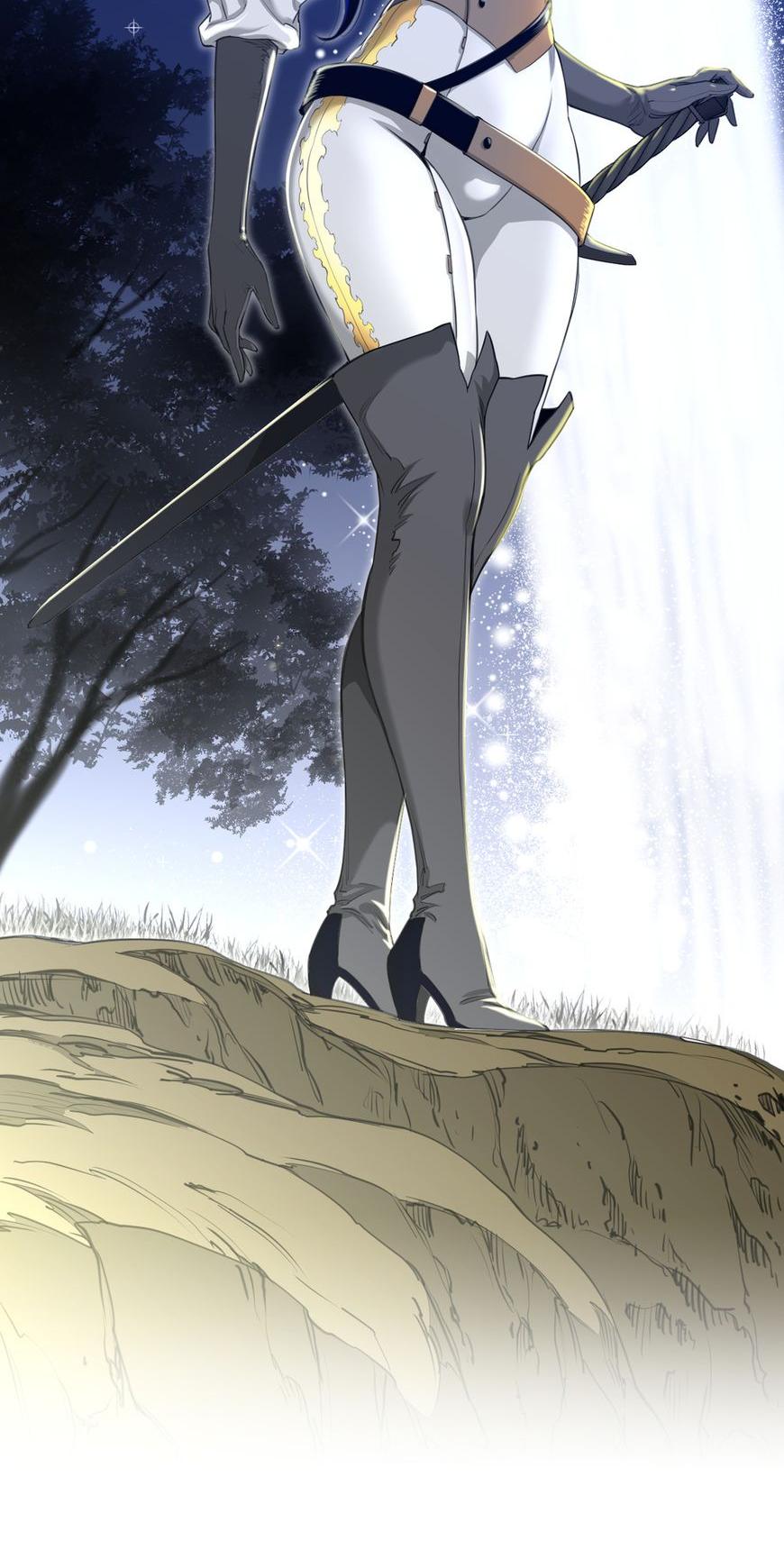 Perfect Half Chapter 3 page 20 - Chapter 3