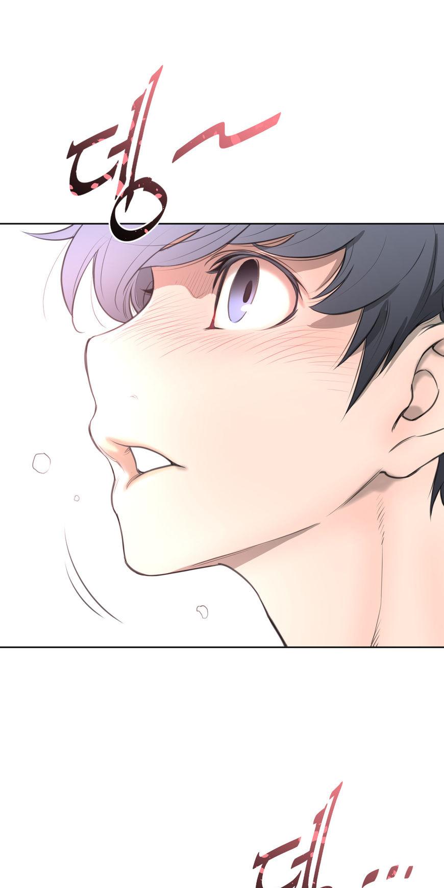 Perfect Half Chapter 3 page 50 - Chapter 3