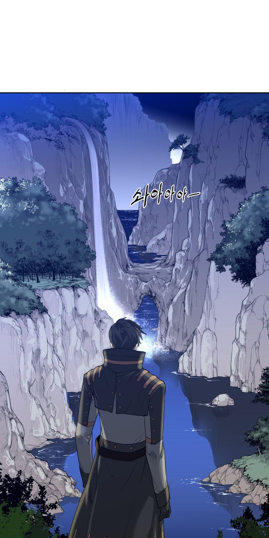 Perfect Half Chapter 3 page 9 - Chapter 3