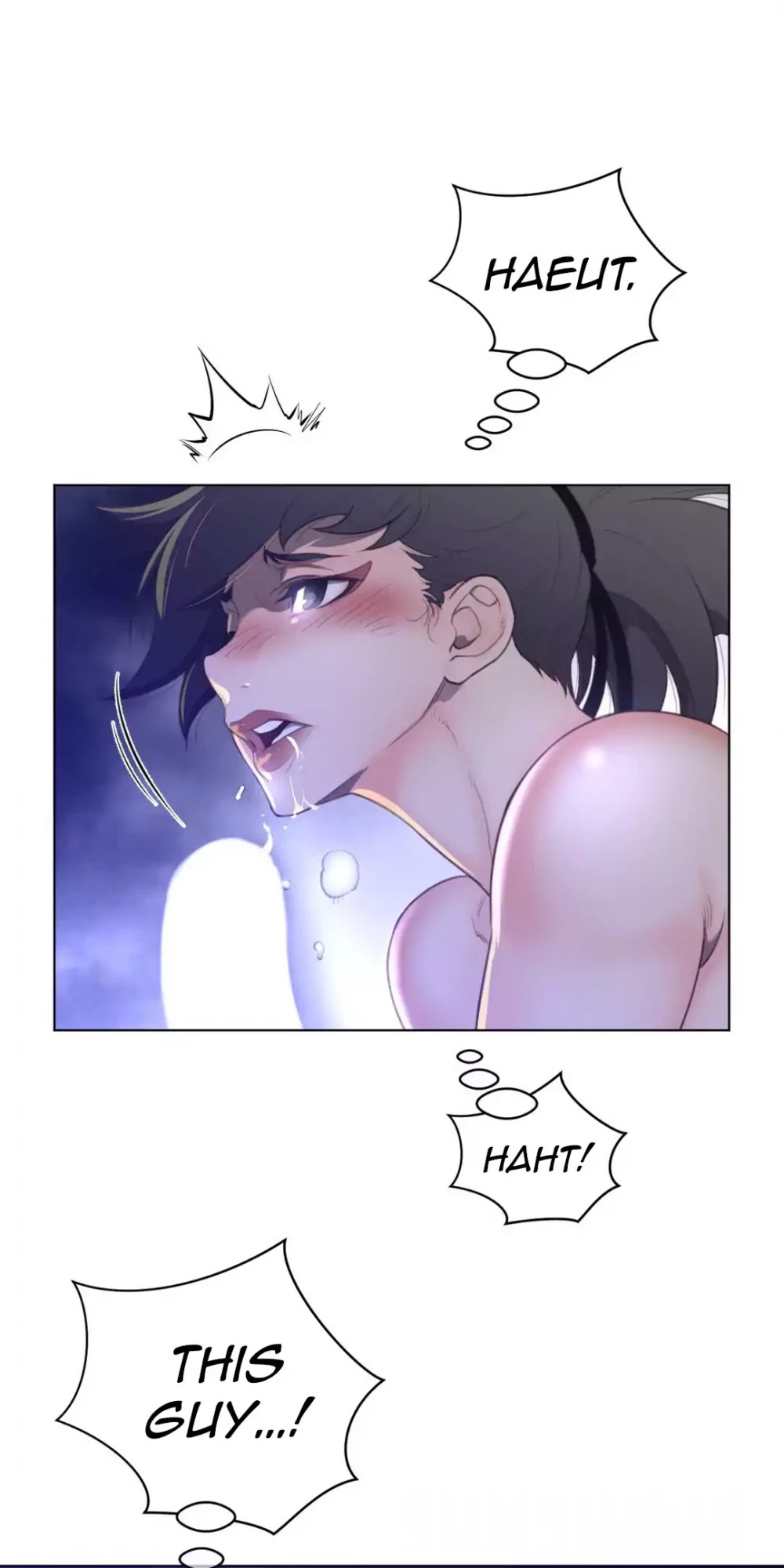 Perfect Half Chapter 30 page 12 - Chapter 30: Exploration