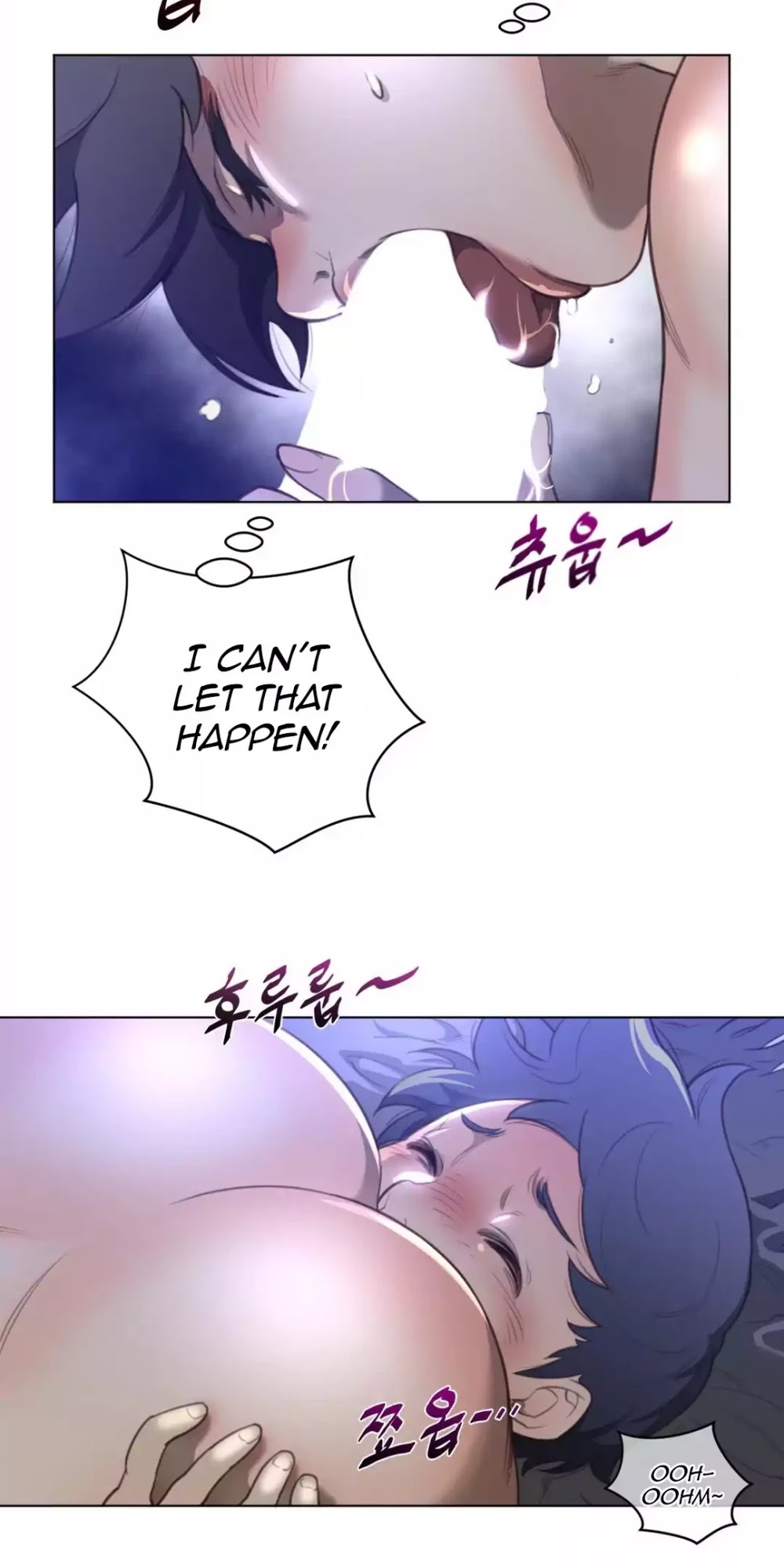 Perfect Half Chapter 30 page 17 - Chapter 30: Exploration