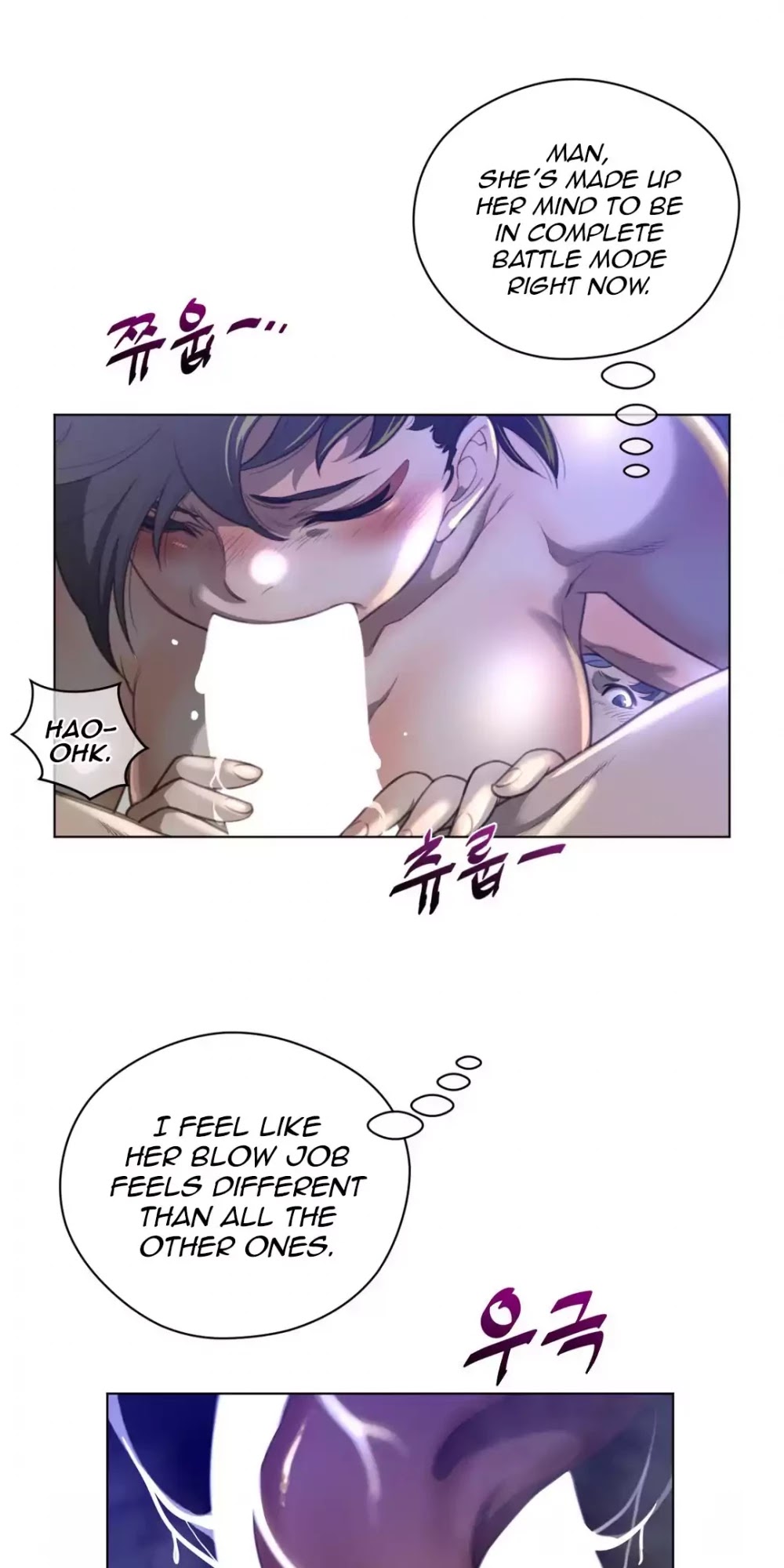 Perfect Half Chapter 30 page 18 - Chapter 30: Exploration