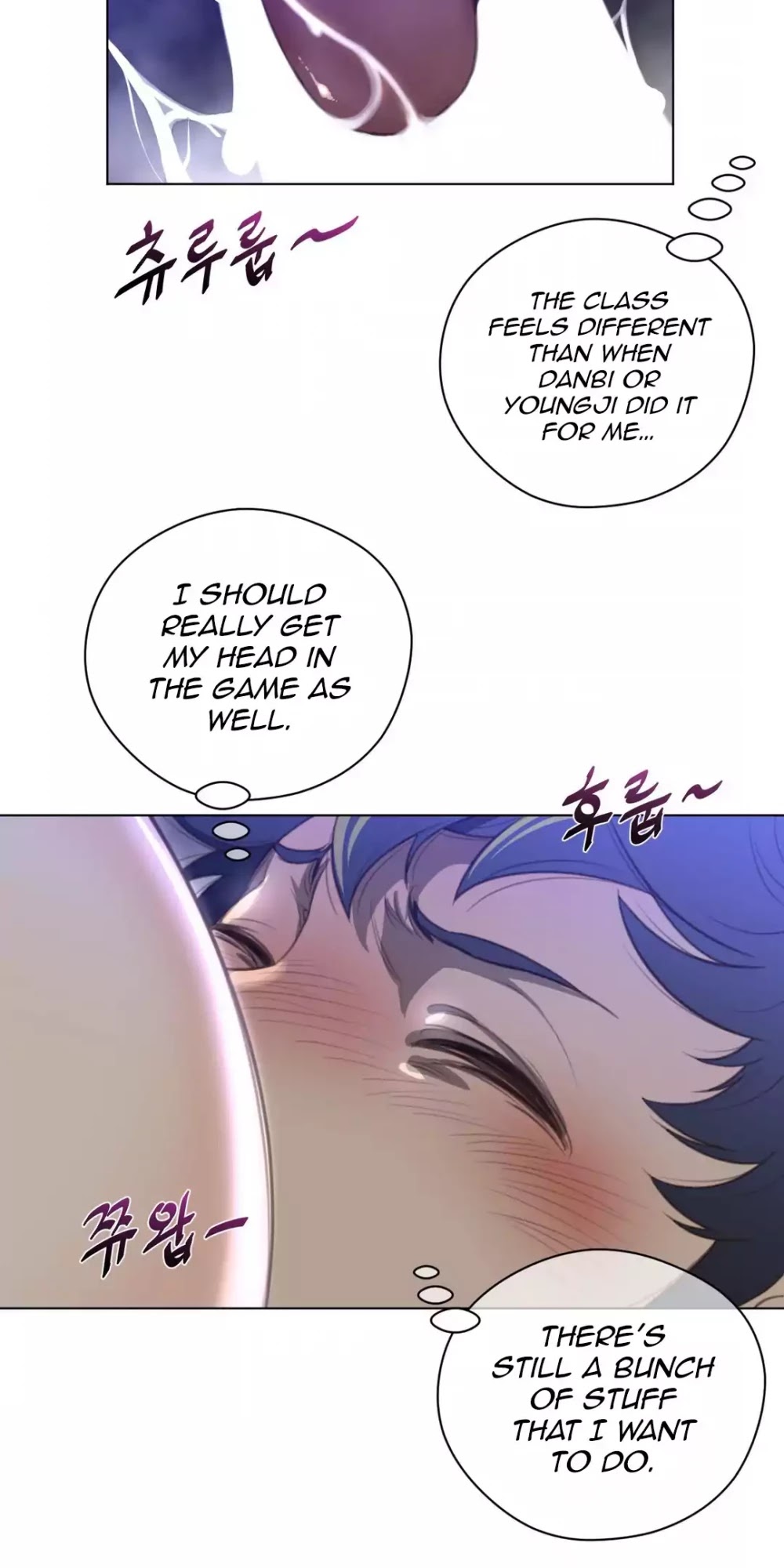 Perfect Half Chapter 30 page 19 - Chapter 30: Exploration