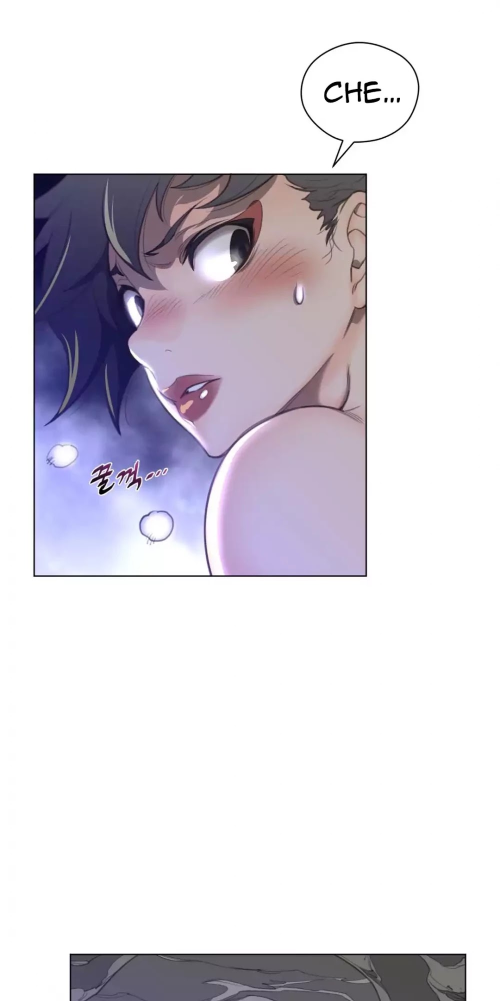 Perfect Half Chapter 30 page 24 - Chapter 30: Exploration