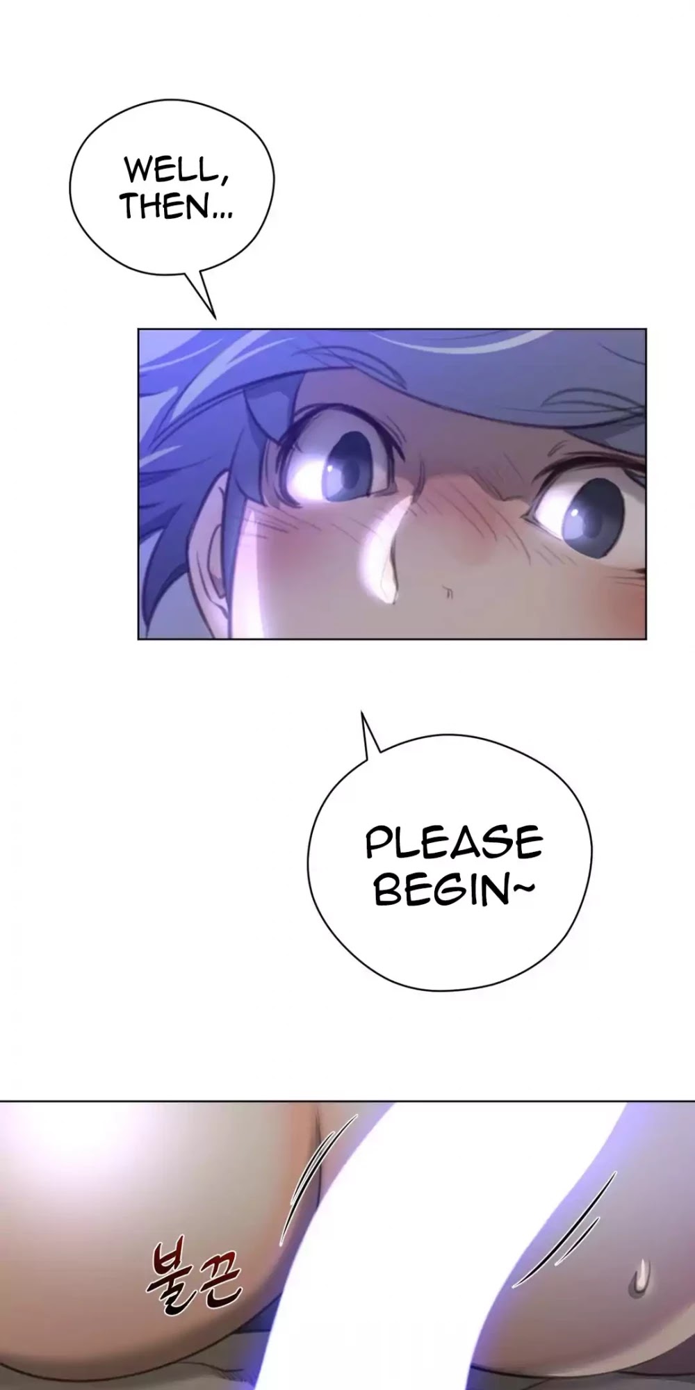 Perfect Half Chapter 30 page 32 - Chapter 30: Exploration