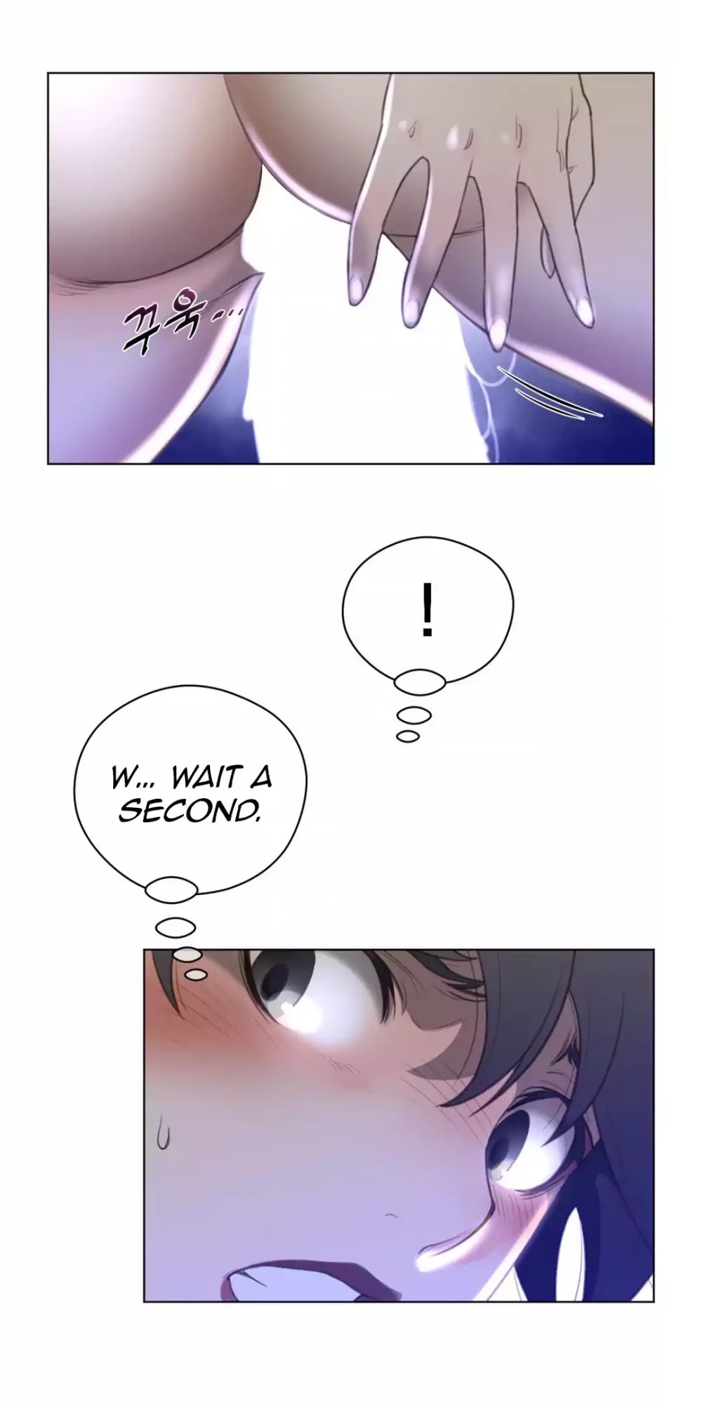 Perfect Half Chapter 30 page 35 - Chapter 30: Exploration