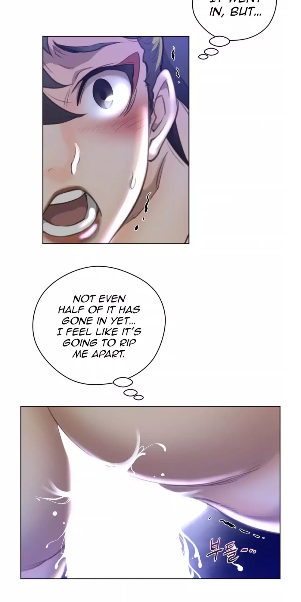 Perfect Half Chapter 30 page 41 - Chapter 30: Exploration