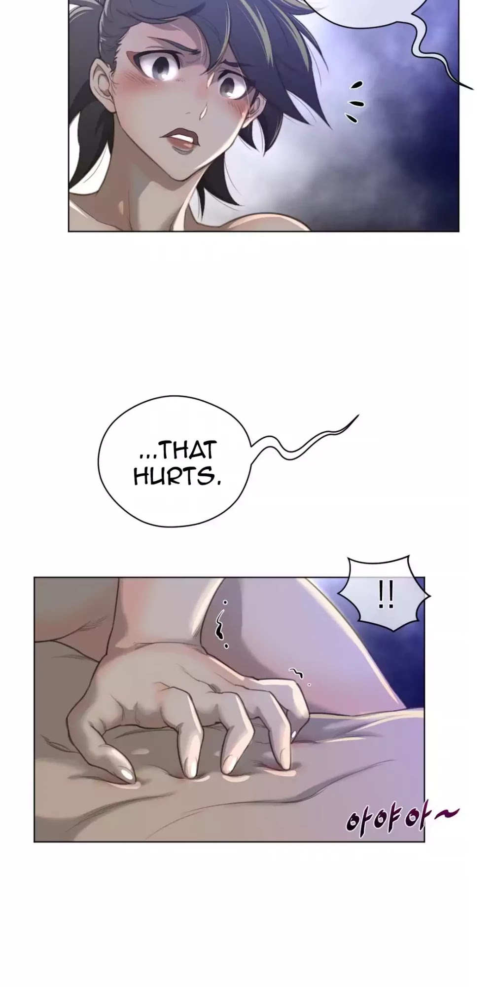Perfect Half Chapter 30 page 47 - Chapter 30: Exploration