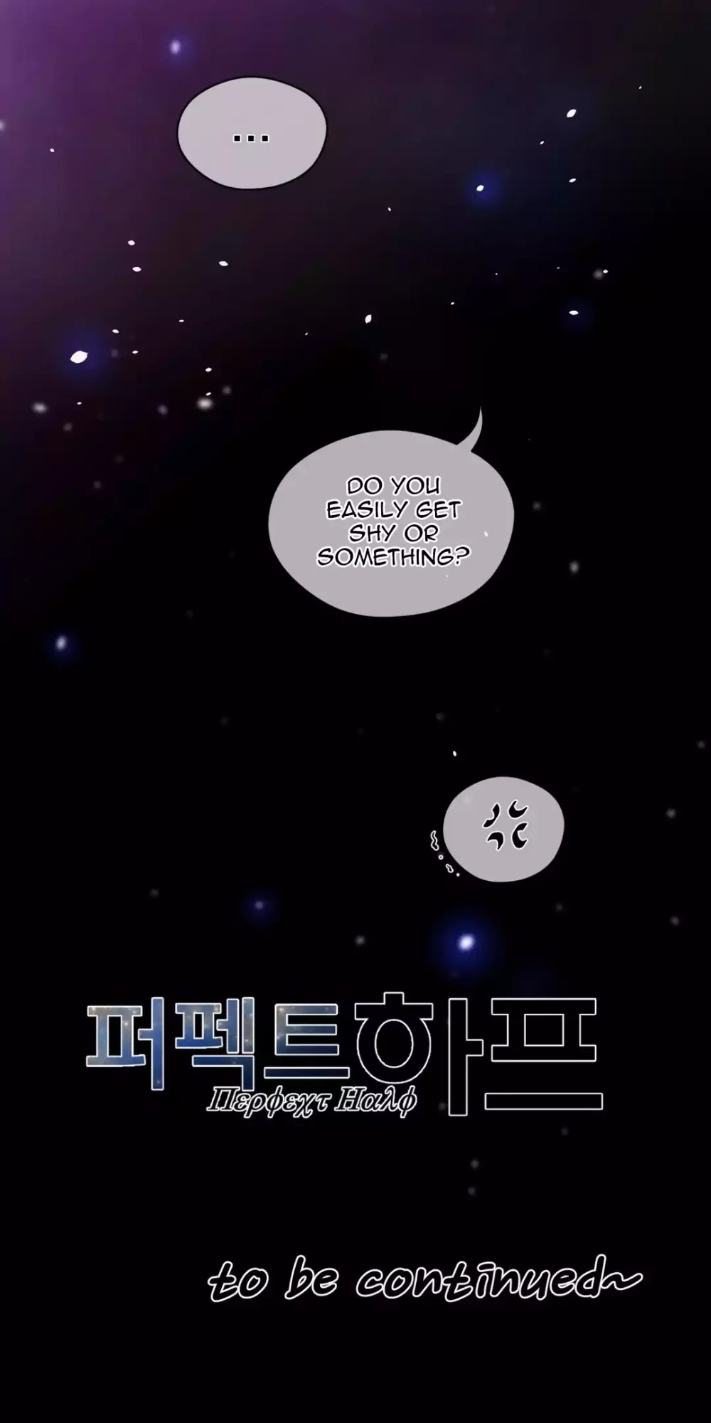 Perfect Half Chapter 30 page 55 - Chapter 30: Exploration