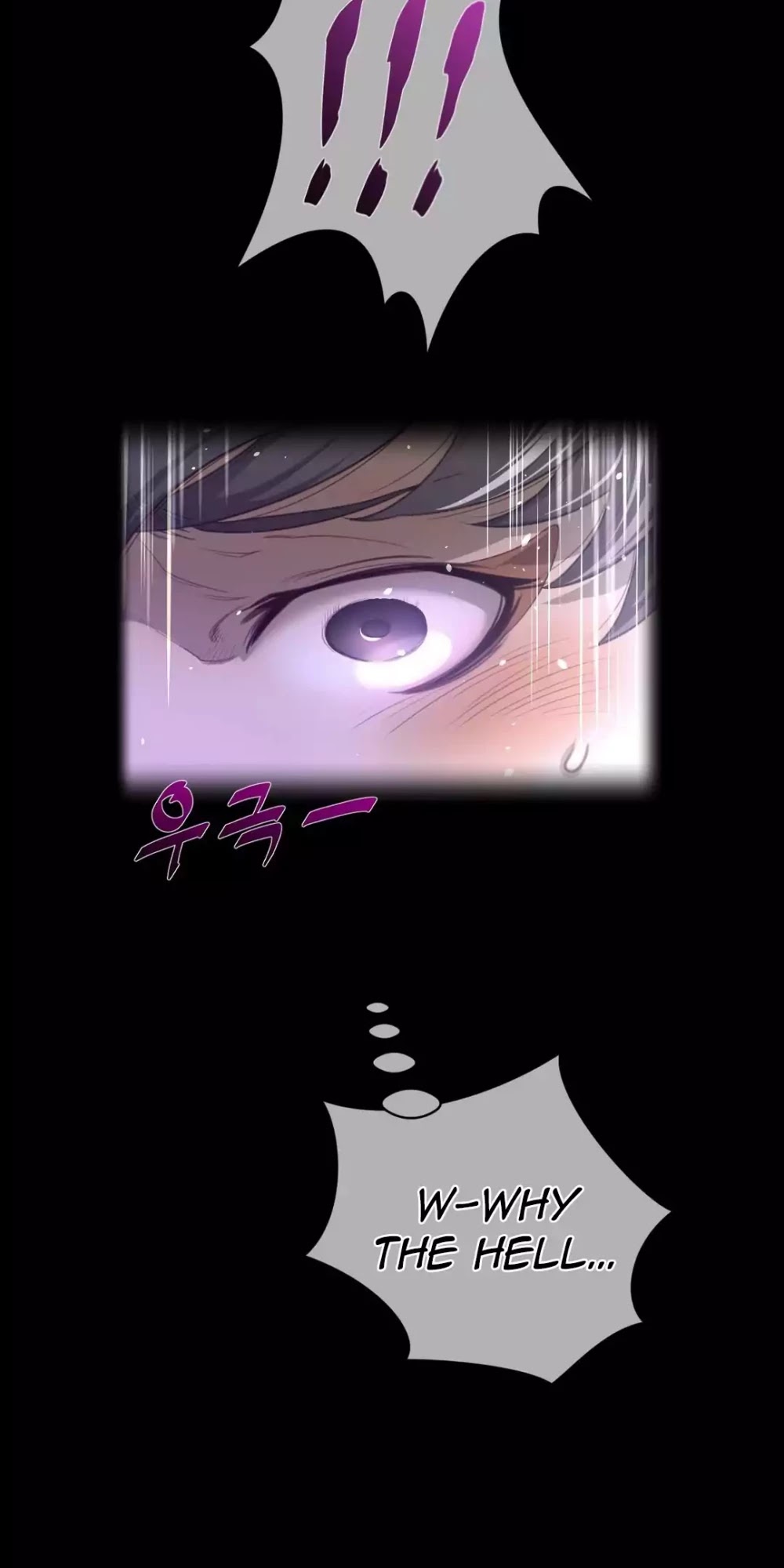 Perfect Half Chapter 30 page 7 - Chapter 30: Exploration