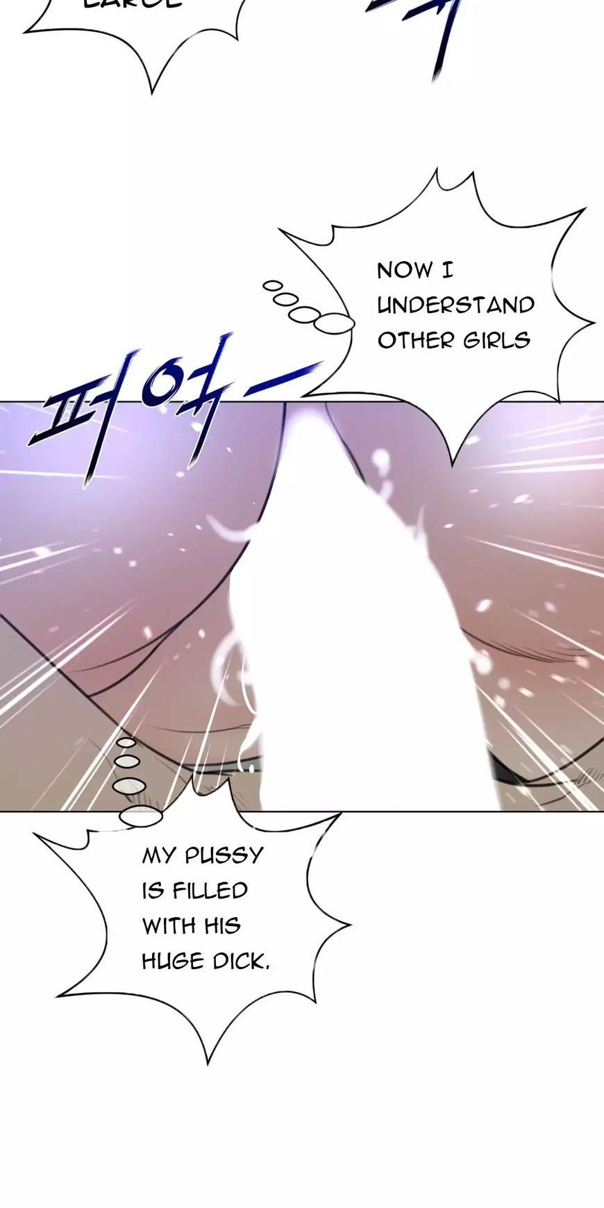 Perfect Half Chapter 32 page 12 - Chapter 32
