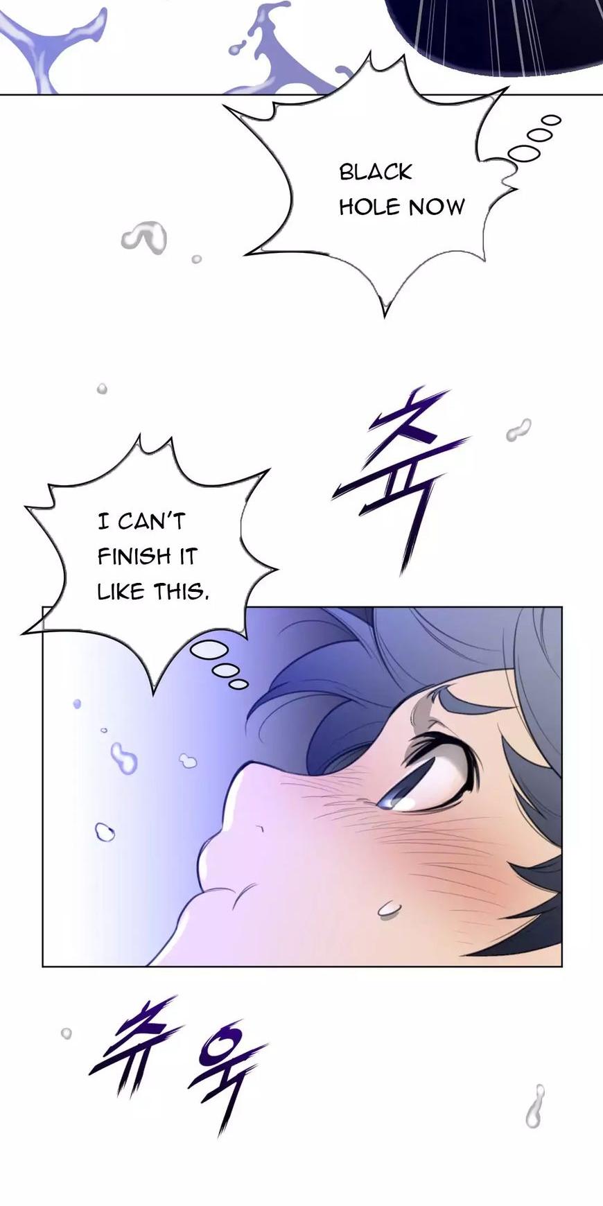 Perfect Half Chapter 32 page 26 - Chapter 32
