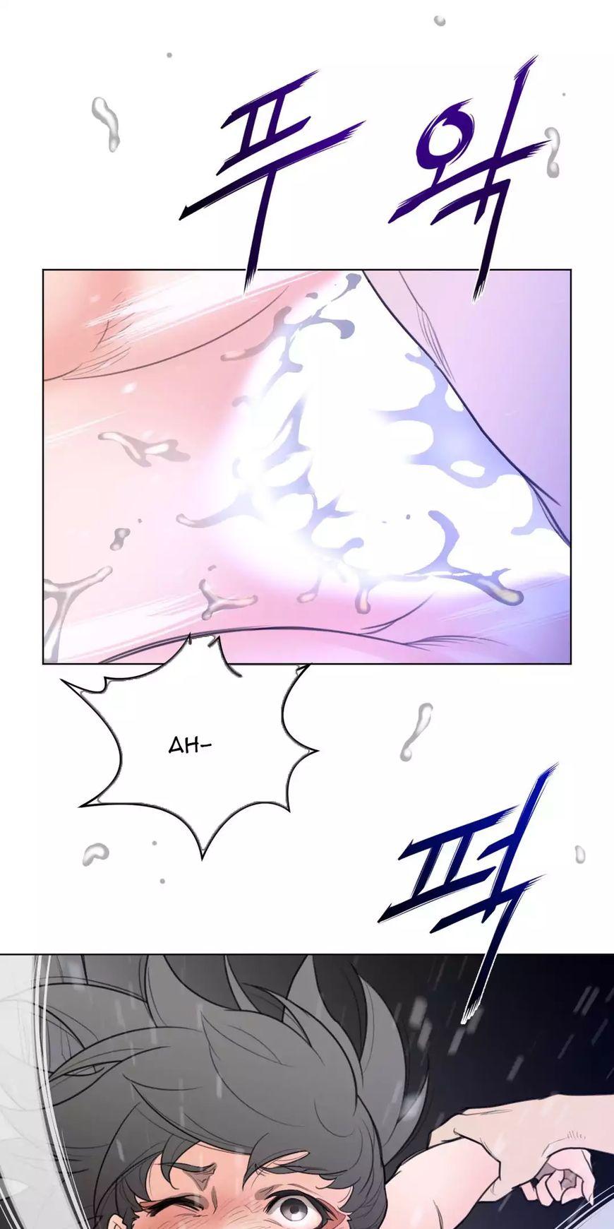 Perfect Half Chapter 32 page 29 - Chapter 32