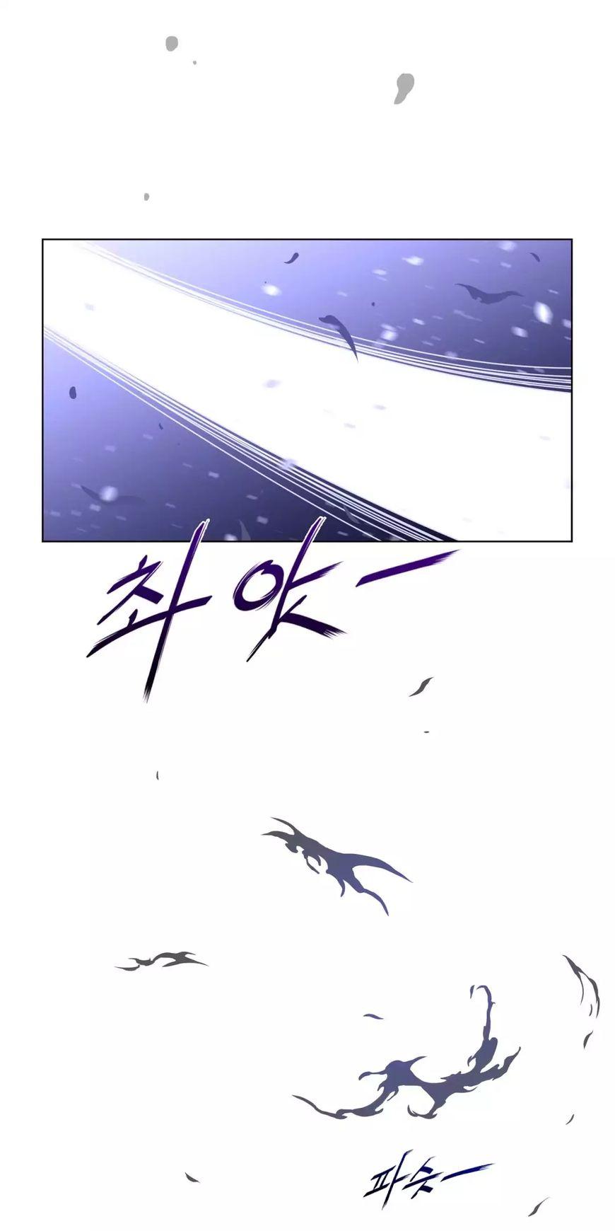 Perfect Half Chapter 32 page 39 - Chapter 32