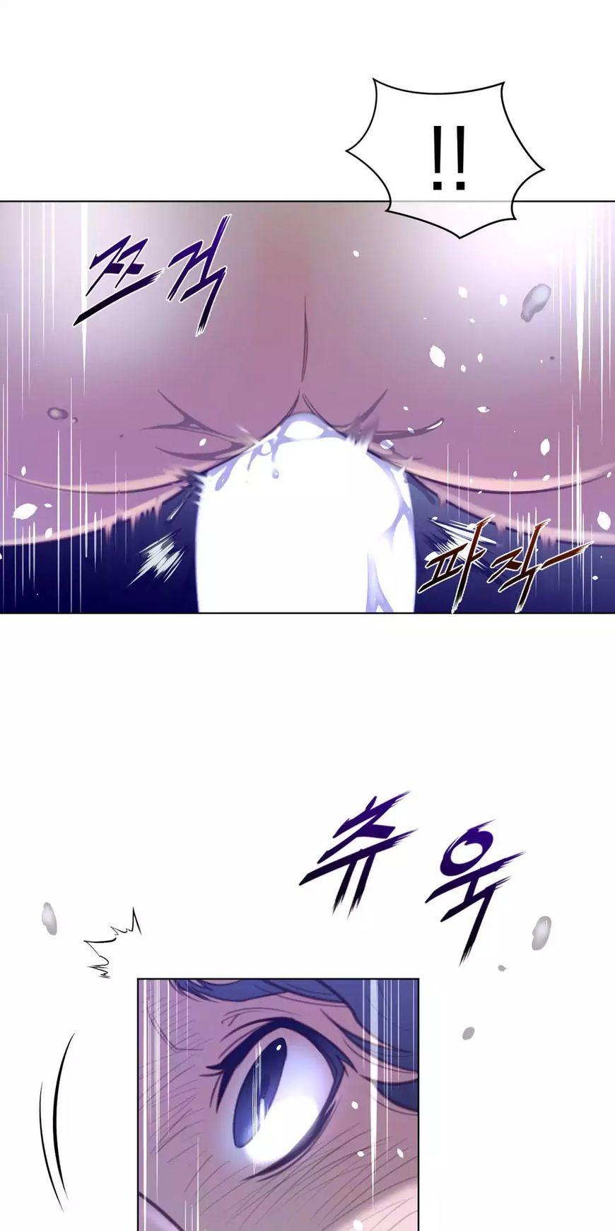 Perfect Half Chapter 33 page 11 - Chapter 33
