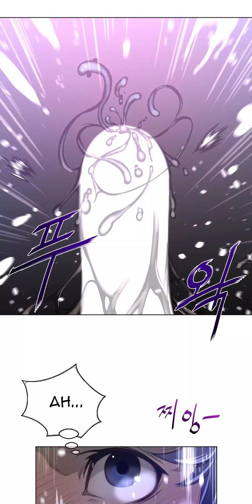 Perfect Half Chapter 33 page 15 - Chapter 33