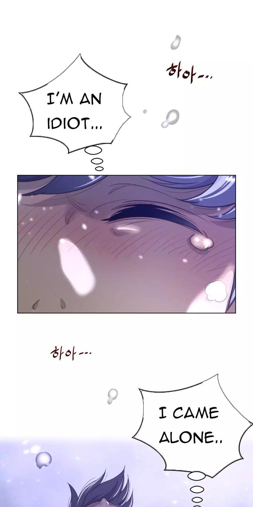 Perfect Half Chapter 33 page 17 - Chapter 33