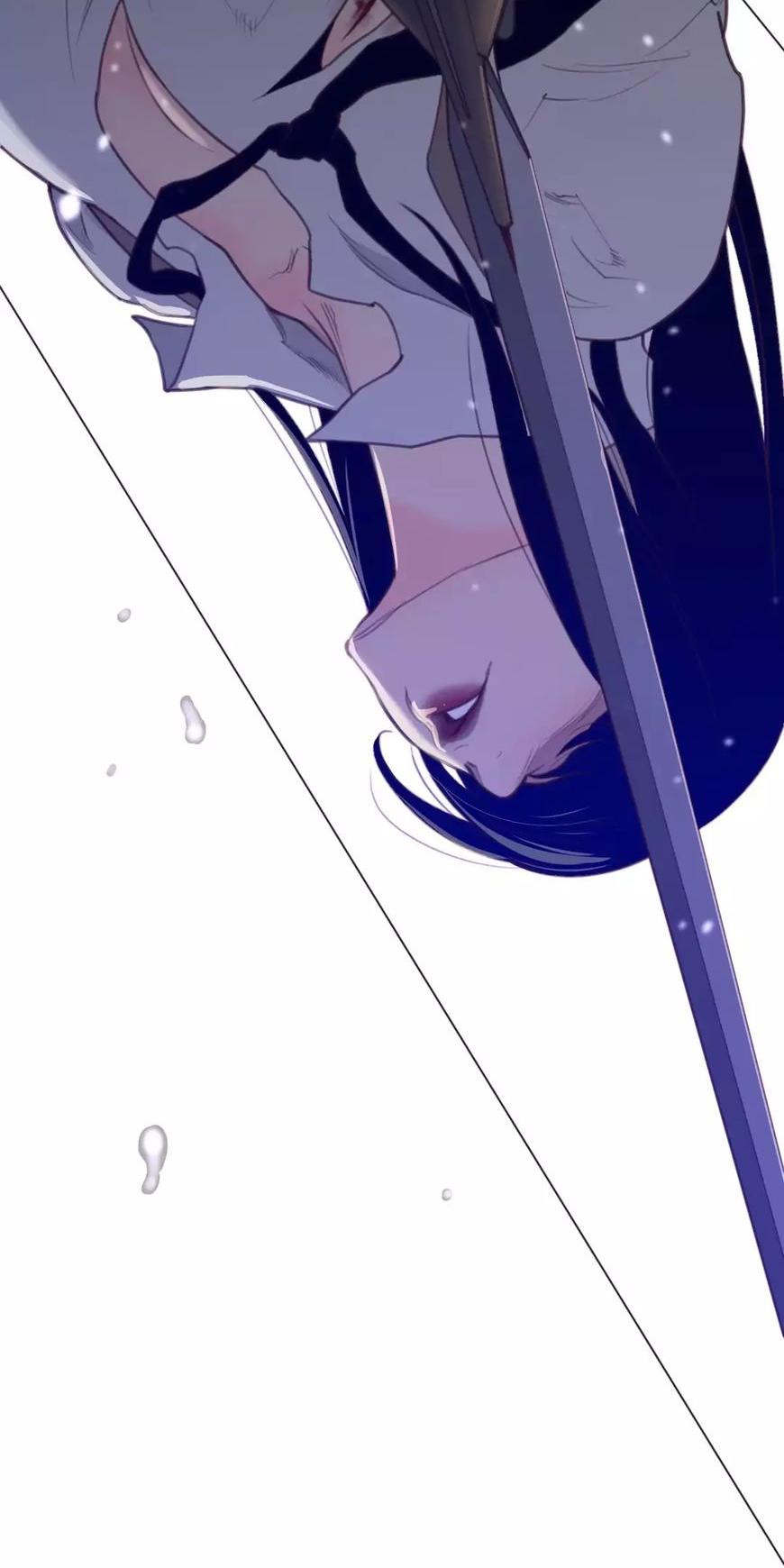Perfect Half Chapter 33 page 46 - Chapter 33