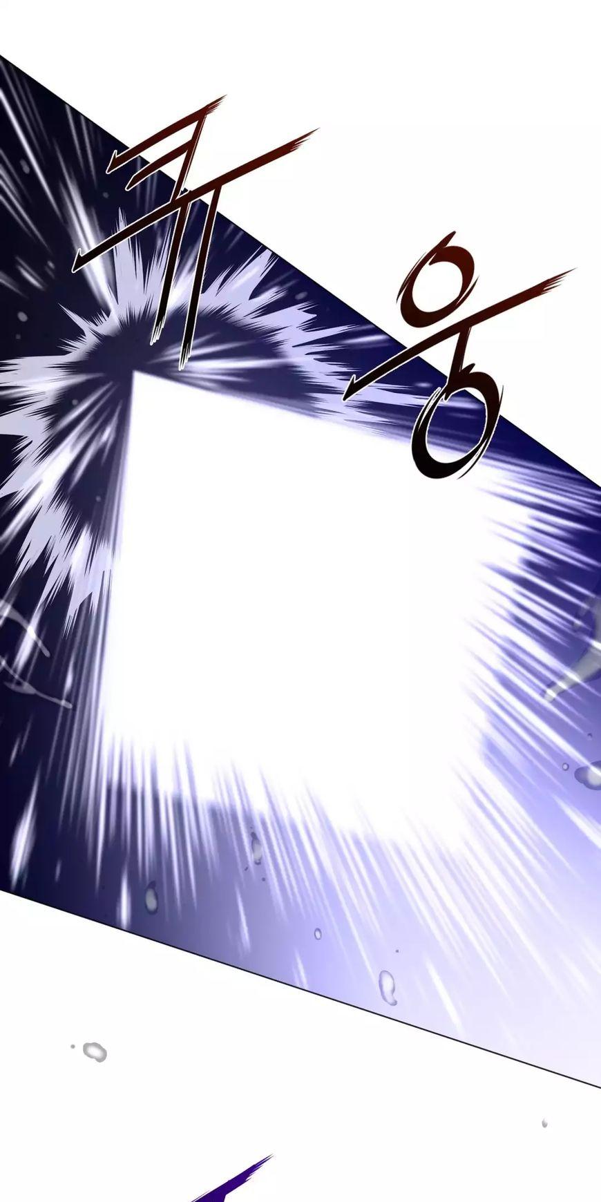 Perfect Half Chapter 33 page 47 - Chapter 33