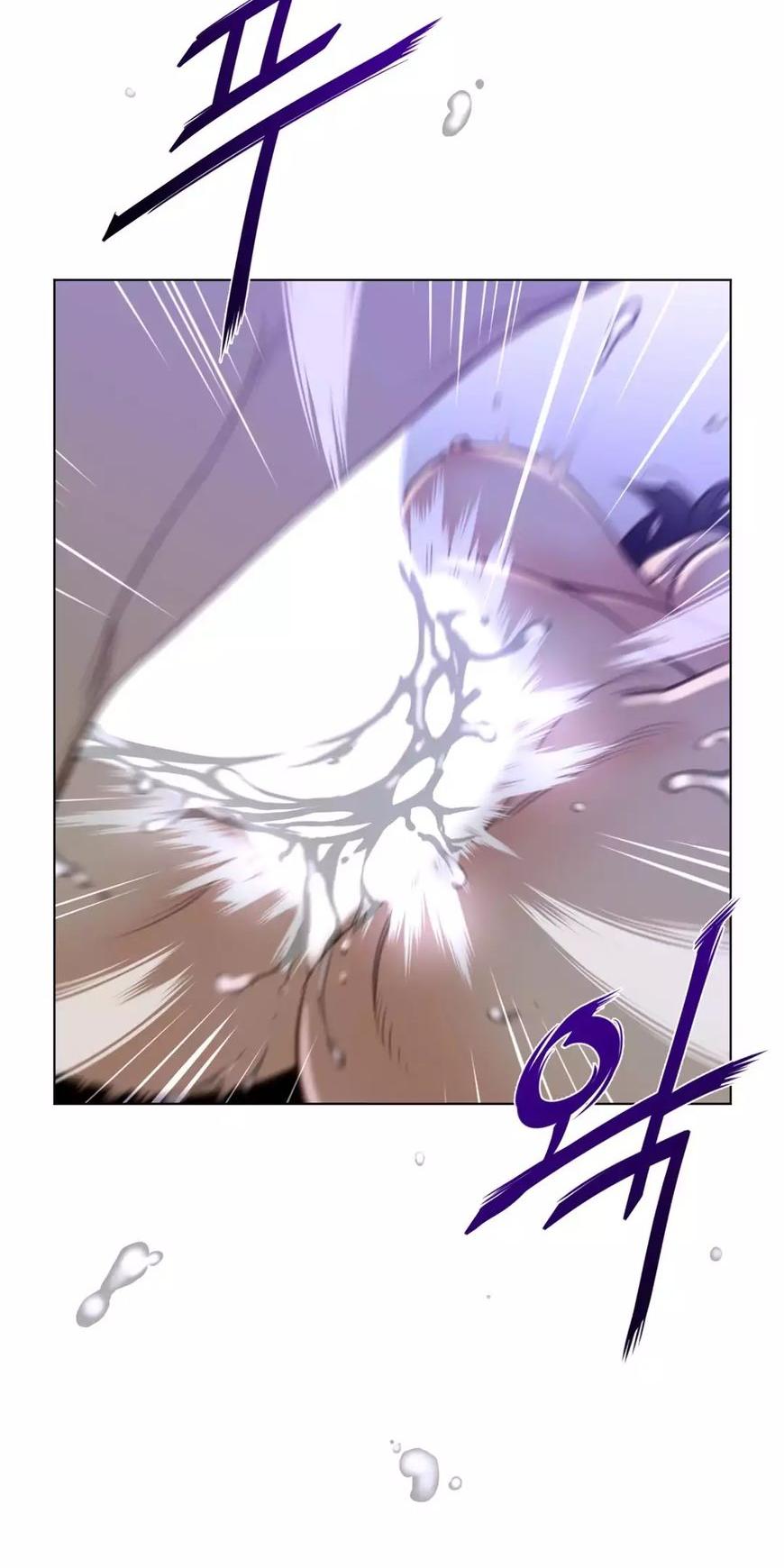 Perfect Half Chapter 33 page 48 - Chapter 33