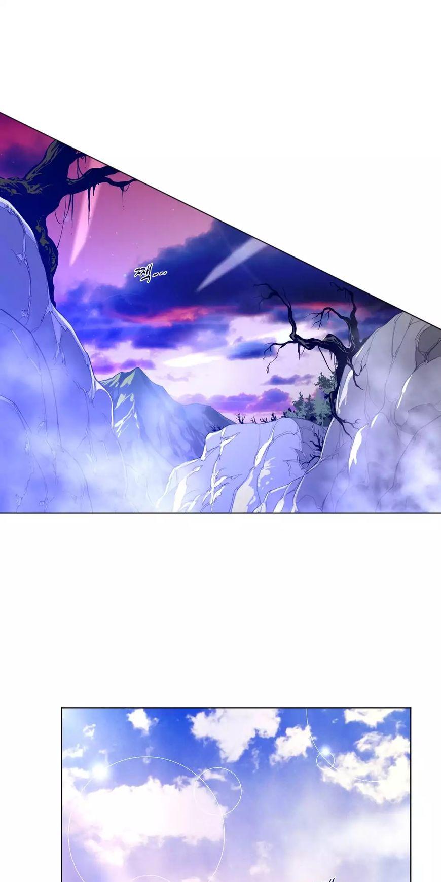 Perfect Half Chapter 33 page 53 - Chapter 33