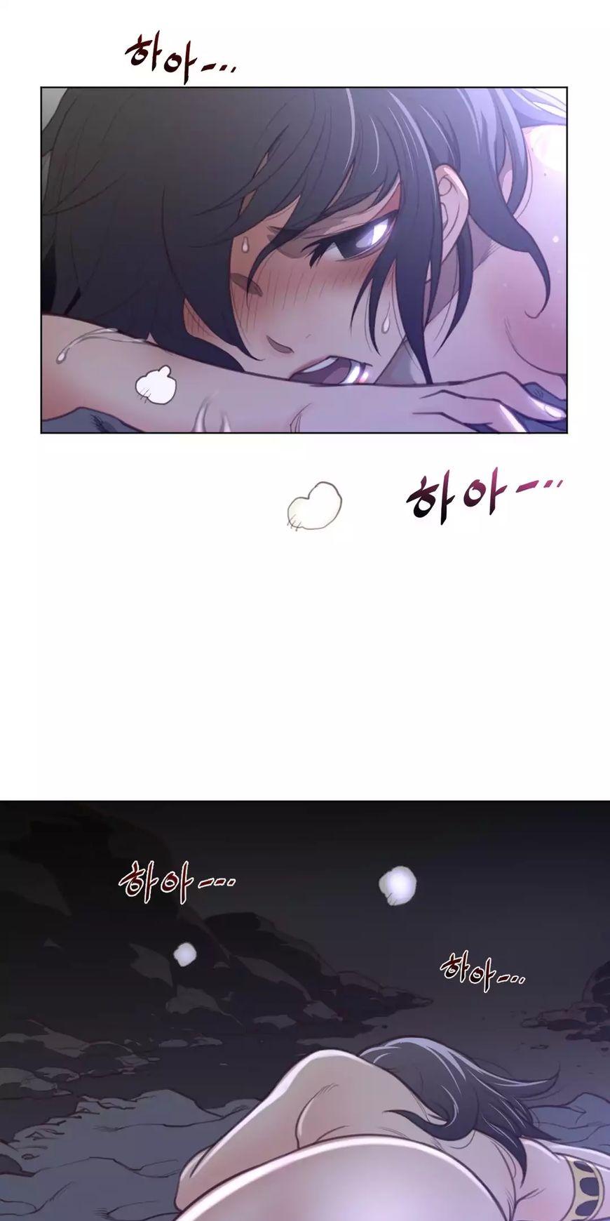 Perfect Half Chapter 33 page 55 - Chapter 33